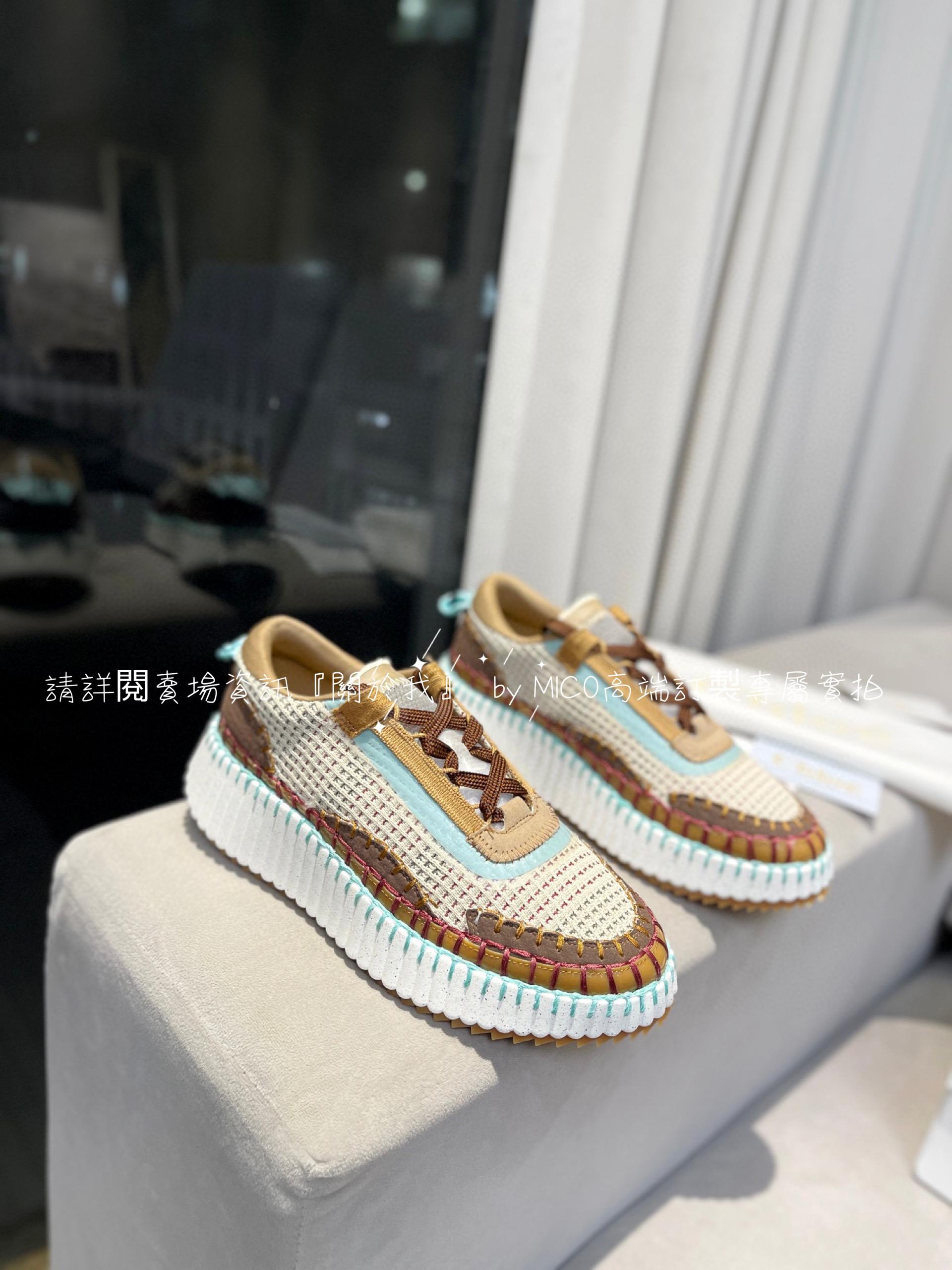 CHLOE 克洛伊 Nama sneaker 彩虹系列運動鞋 全手工縫馬克線 女碼35-42