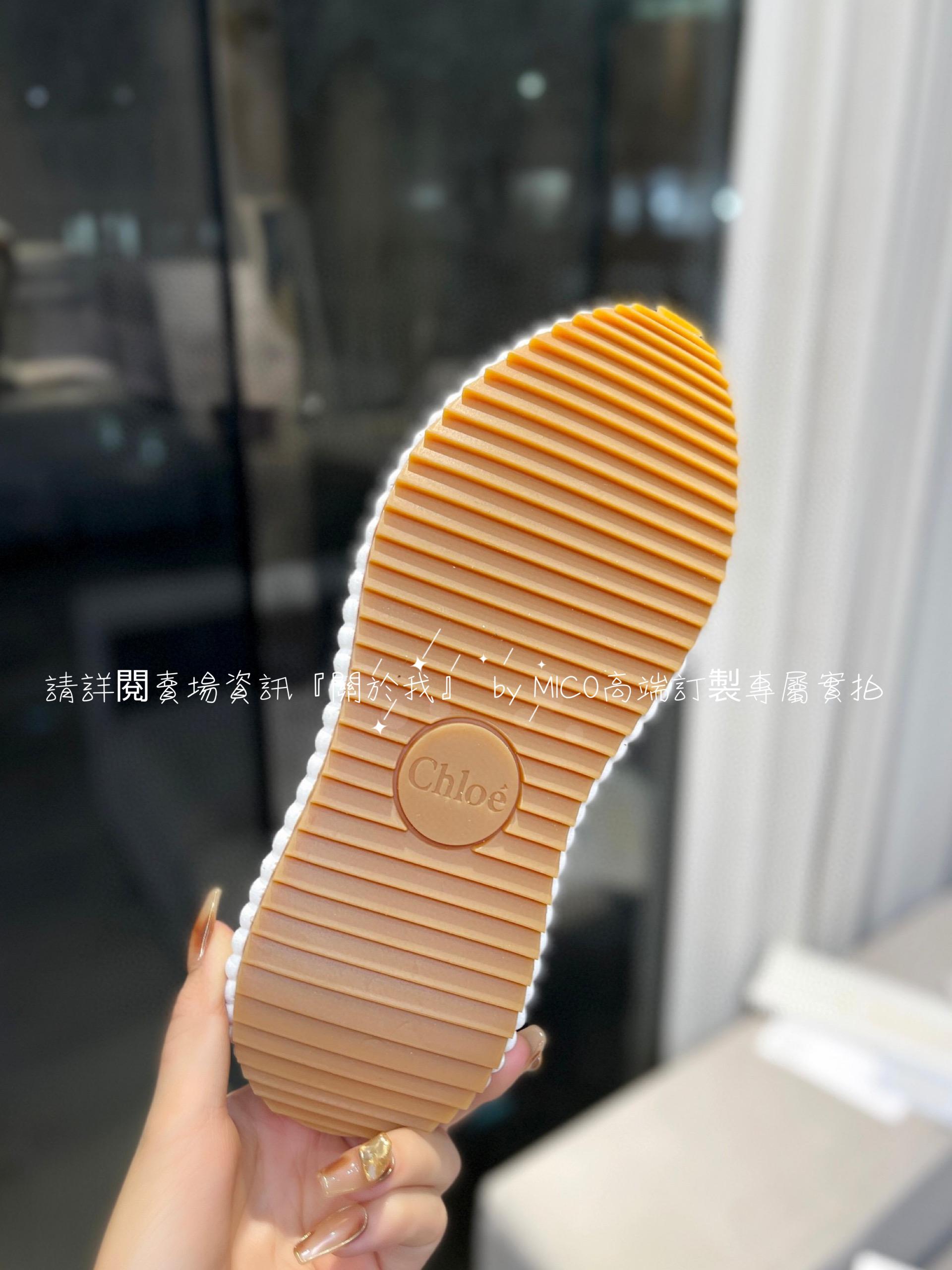 CHLOE 克洛伊 Nama sneaker 彩虹系列運動鞋 全手工縫馬克線 女碼35-42