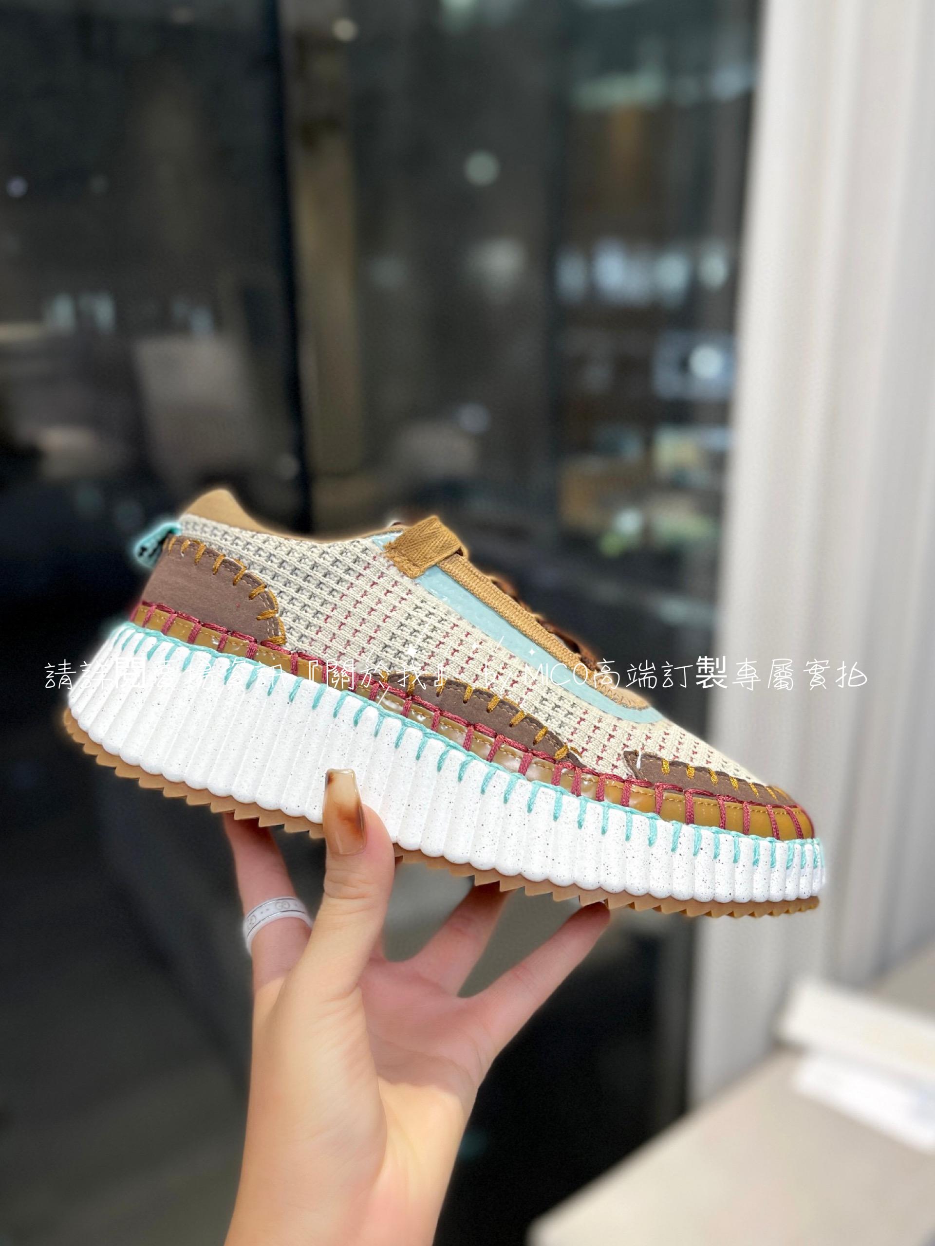 CHLOE 克洛伊 Nama sneaker 彩虹系列運動鞋 全手工縫馬克線 女碼35-42