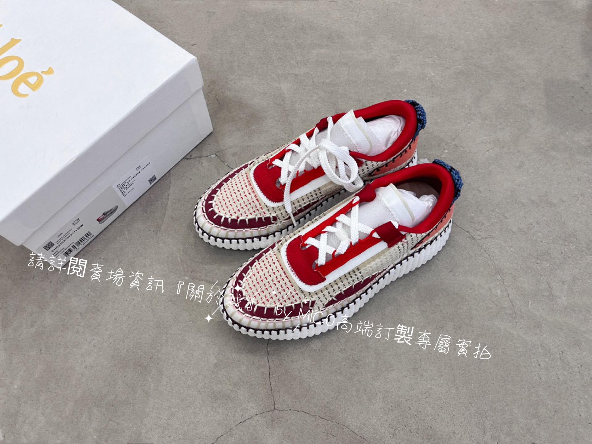 CHLOE 克洛伊 Nama sneaker 彩虹系列運動鞋 全手工縫馬克線 女碼35-42