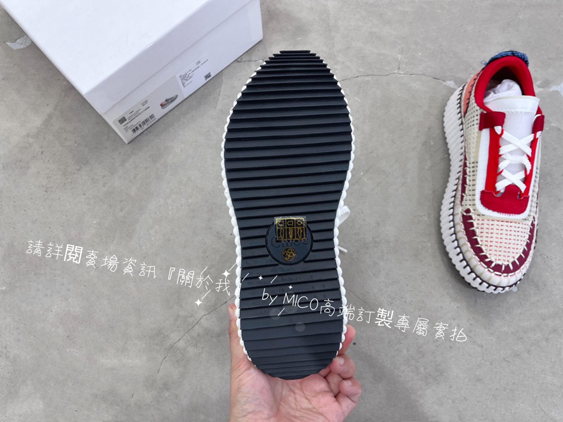 CHLOE 克洛伊 Nama sneaker 彩虹系列運動鞋 全手工縫馬克線 女碼35-42