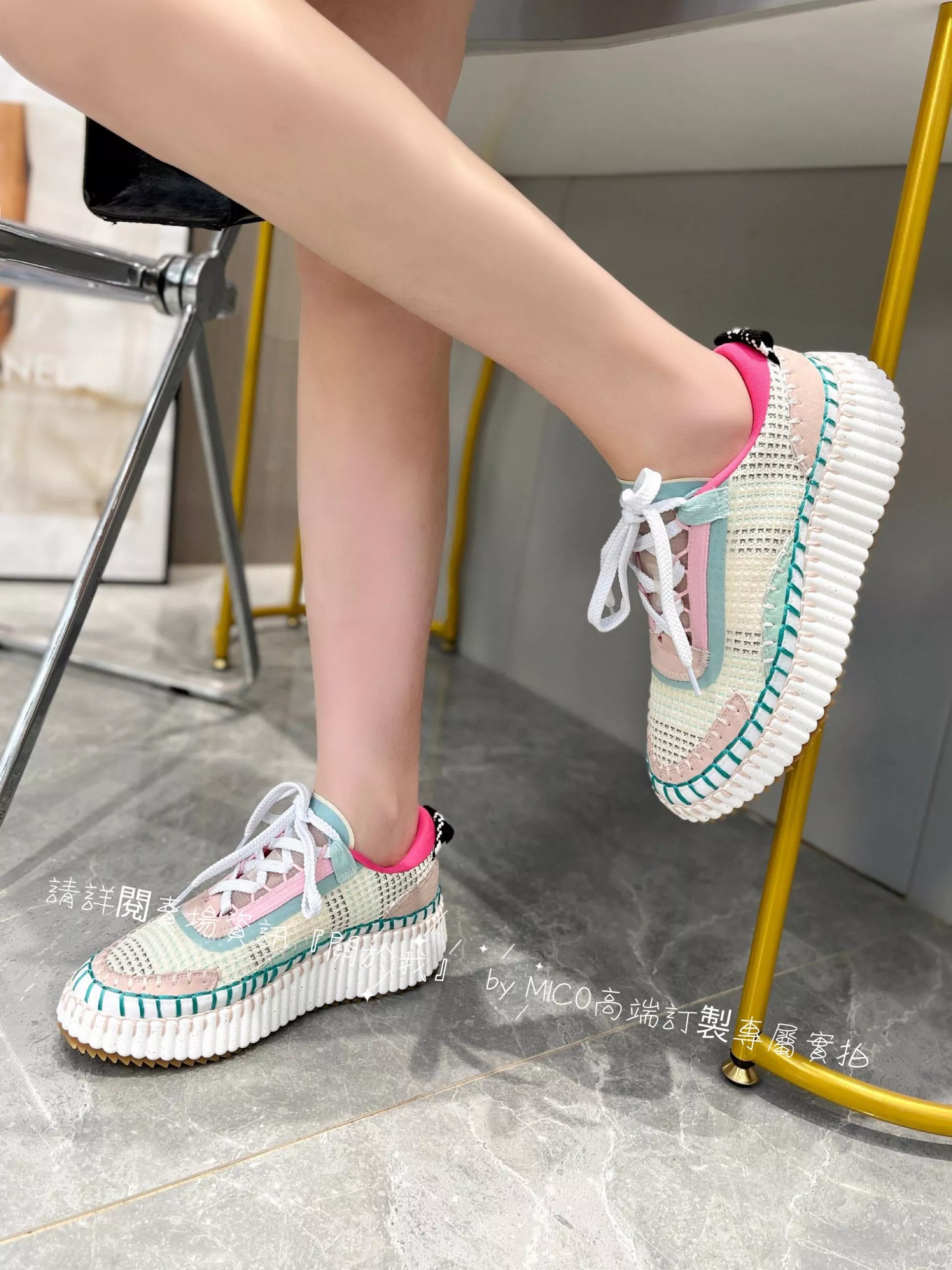 CHLOE 克洛伊 Nama sneaker 彩虹系列運動鞋 全手工縫馬克線 女碼35-42