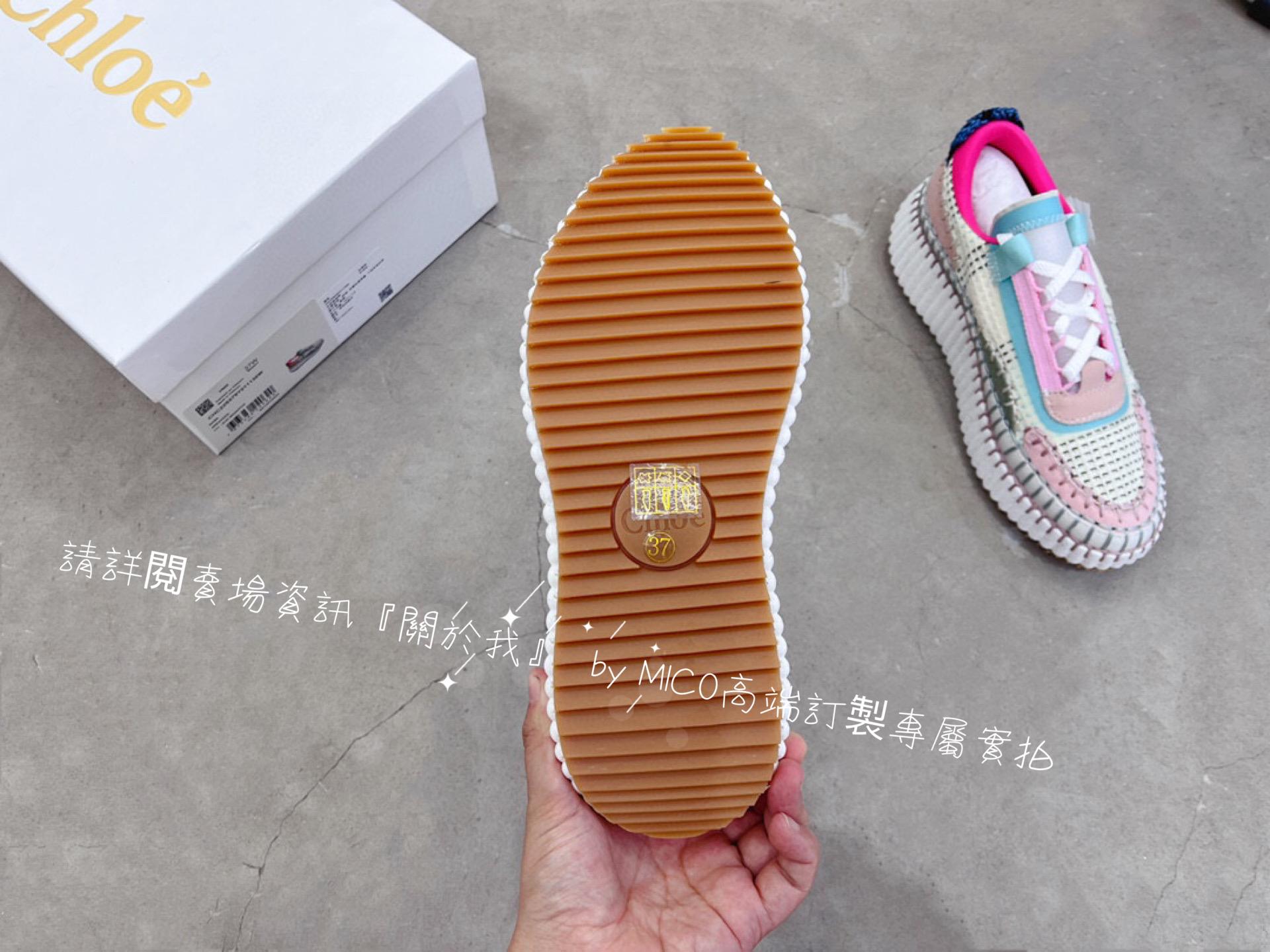 CHLOE 克洛伊 Nama sneaker 彩虹系列運動鞋 全手工縫馬克線 女碼35-42