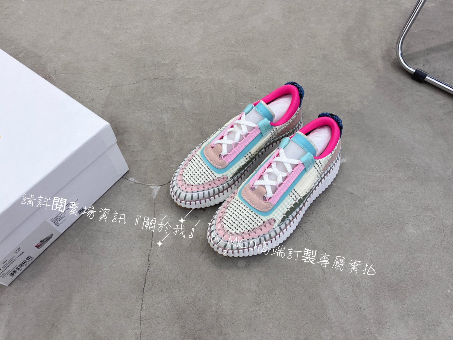 CHLOE 克洛伊 Nama sneaker 彩虹系列運動鞋 全手工縫馬克線 女碼35-42