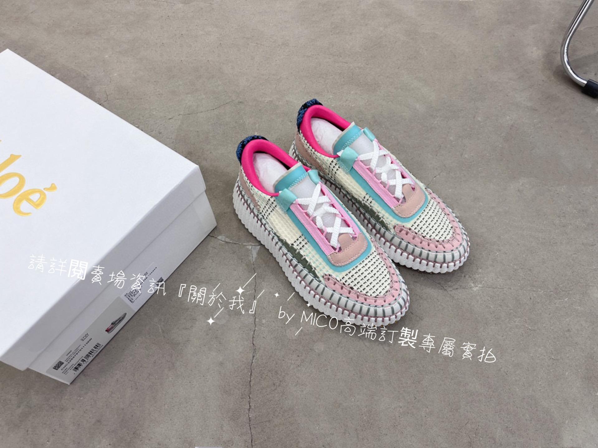 CHLOE 克洛伊 Nama sneaker 彩虹系列運動鞋 全手工縫馬克線 女碼35-42