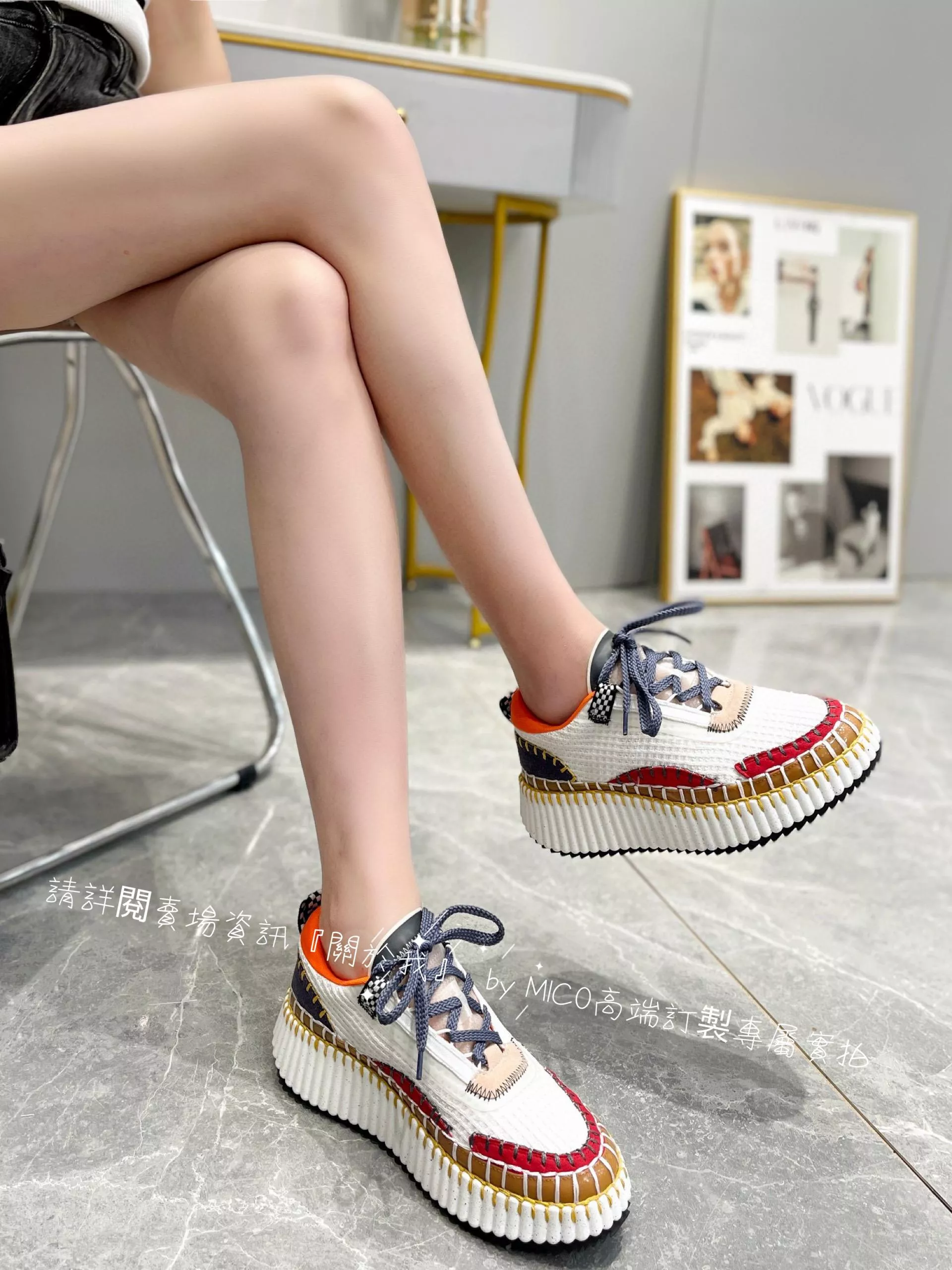 CHLOE 克洛伊 Nama sneaker 彩虹系列運動鞋 全手工縫馬克線 女碼35-42