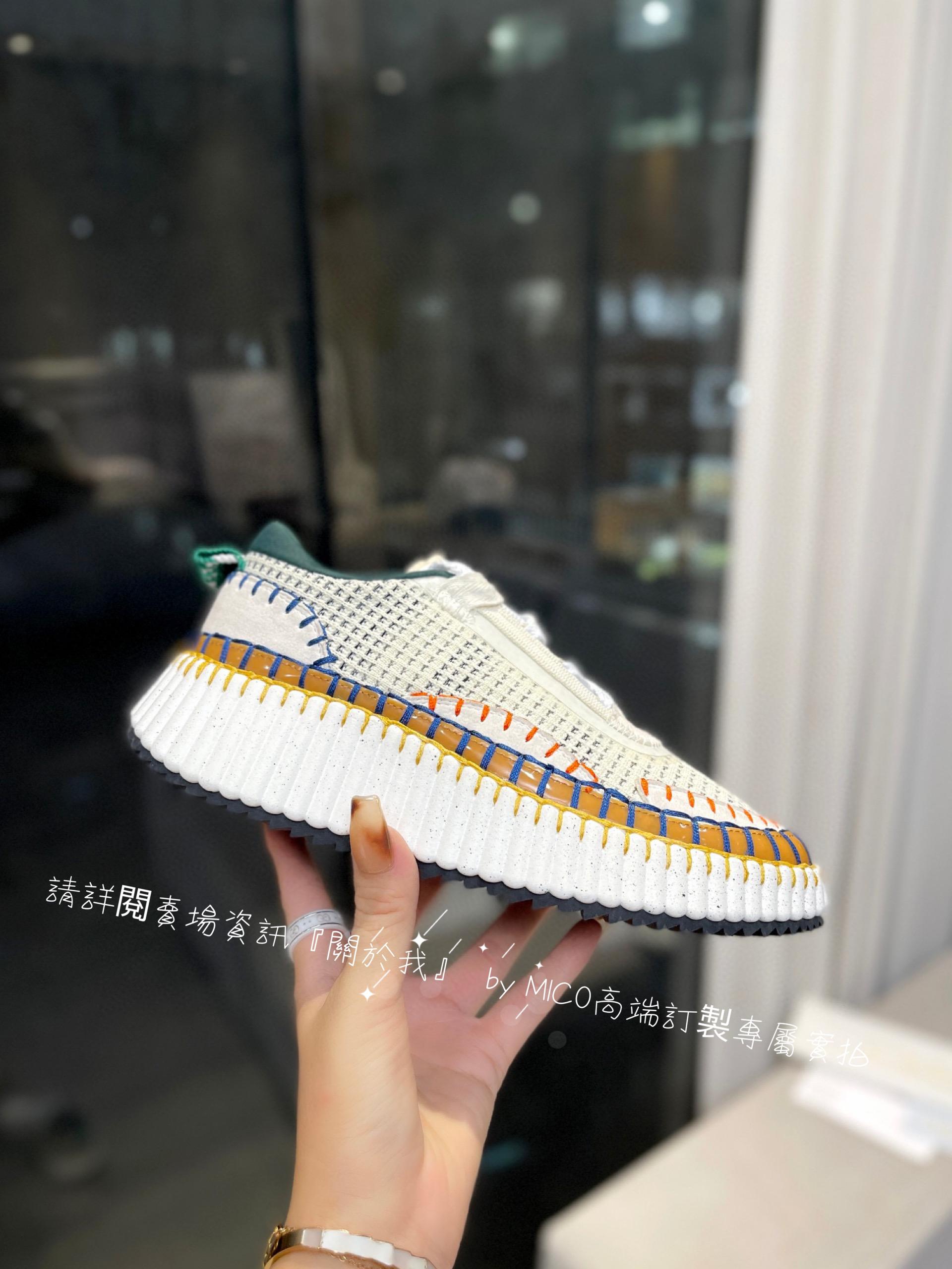 CHLOE 克洛伊 Nama sneaker 彩虹系列運動鞋 全手工縫馬克線 女碼35-42