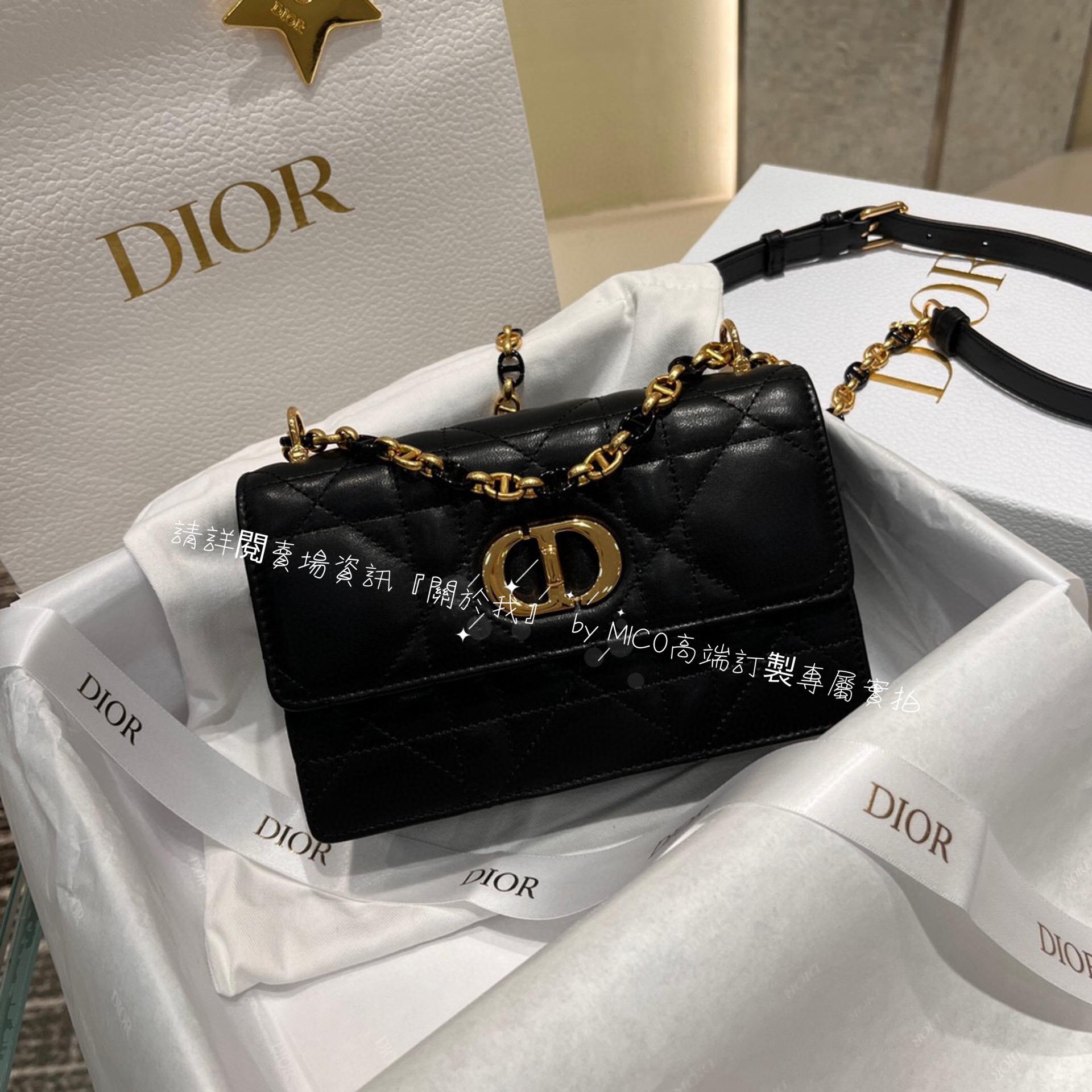 Dior 迪奧 miss caro 黑色綿羊皮 真皮 迷你鏈條包 WOC發財包 19cm