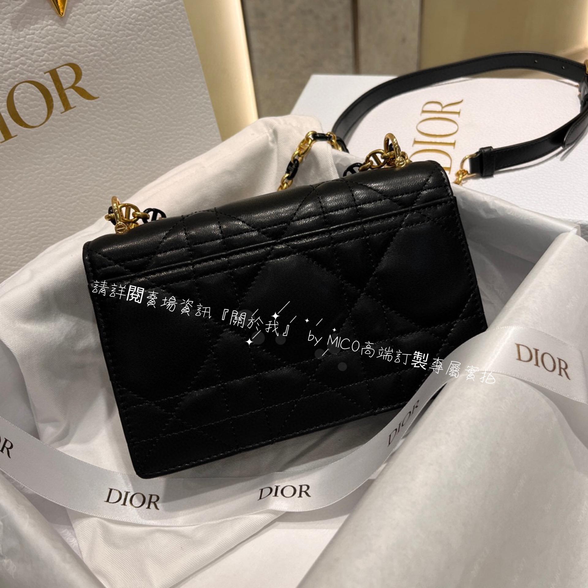 Dior 迪奧 miss caro 黑色綿羊皮 真皮 迷你鏈條包 WOC發財包 19cm