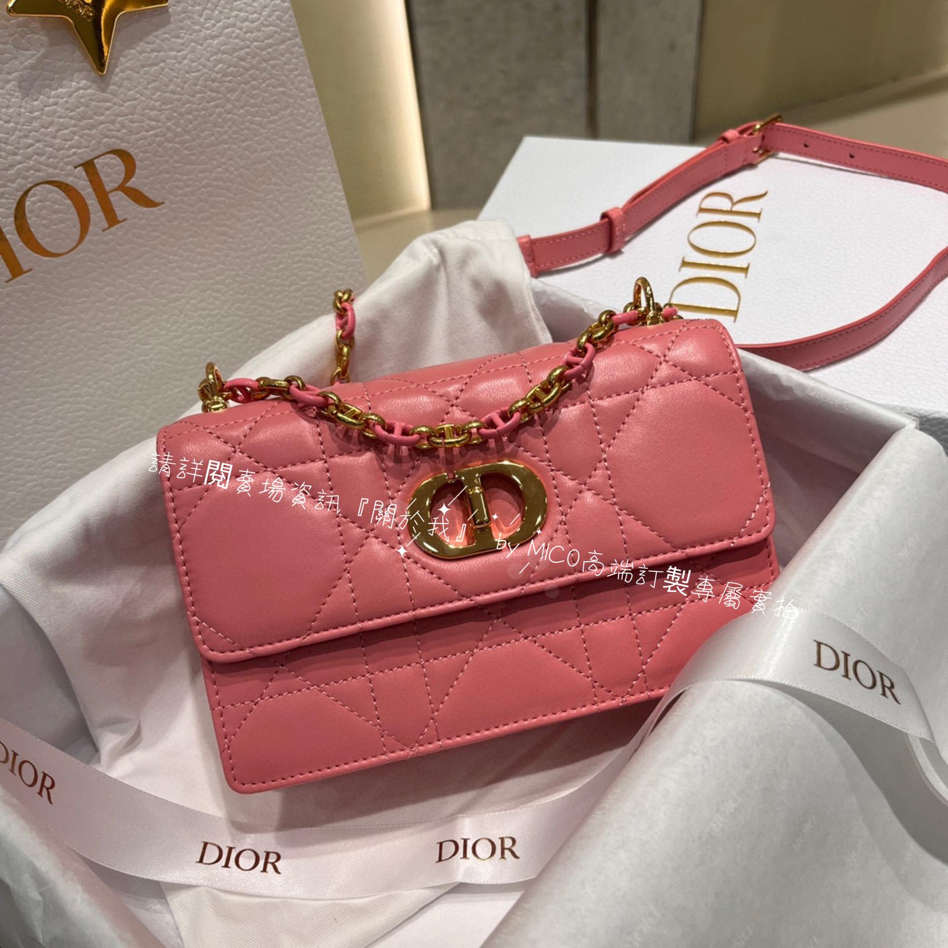 Dior 迪奧 miss caro 粉色綿羊皮 真皮 迷你鏈條包 WOC發財包 19cm