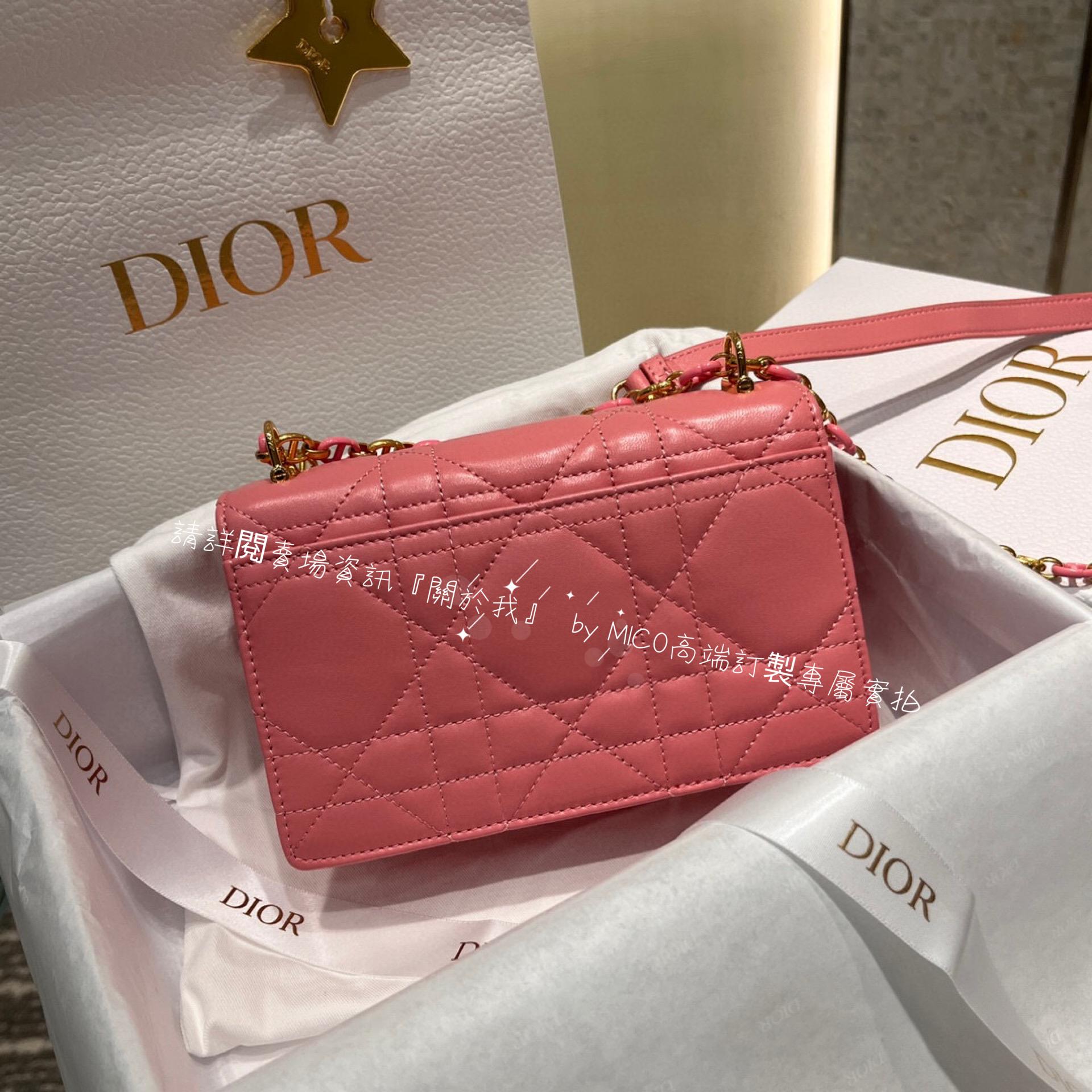 Dior 迪奧 miss caro 粉色綿羊皮 真皮 迷你鏈條包 WOC發財包 19cm