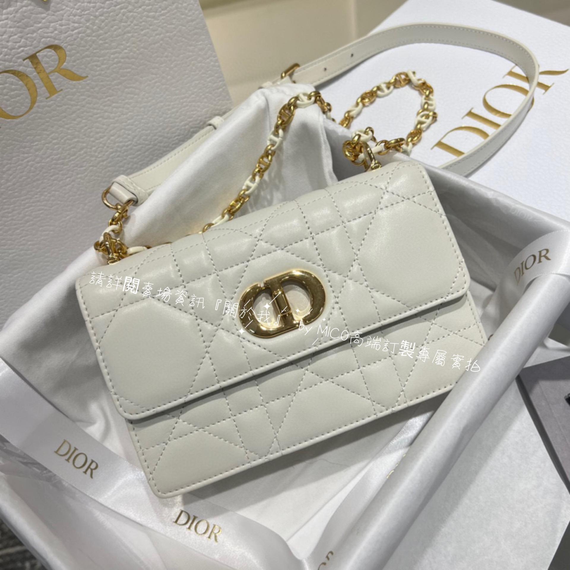 Dior 迪奧 miss caro 白色綿羊皮 真皮 迷你鏈條包 WOC發財包 19cm