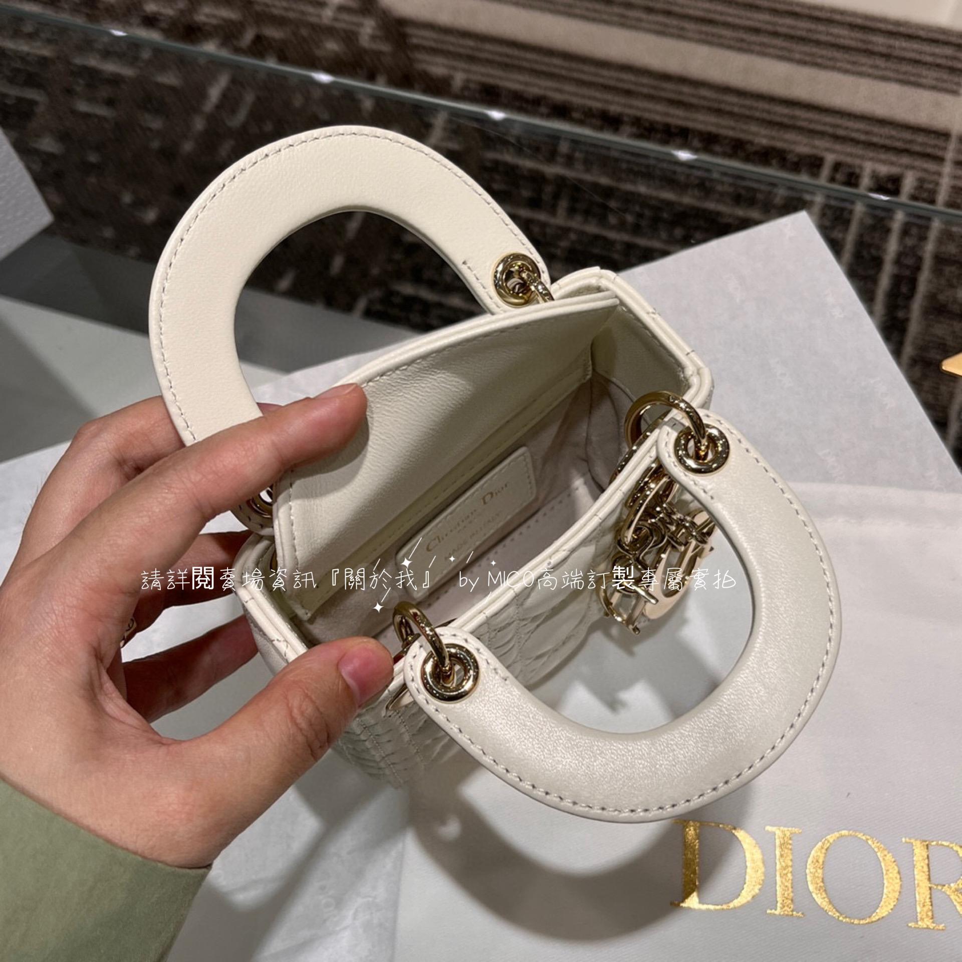 Dior 迪奧 超迷你黛妃包 白色/淡金釦 Cannage 藤格紋圖案 羊皮 尺寸 12*10.5*5cm 無法放手機