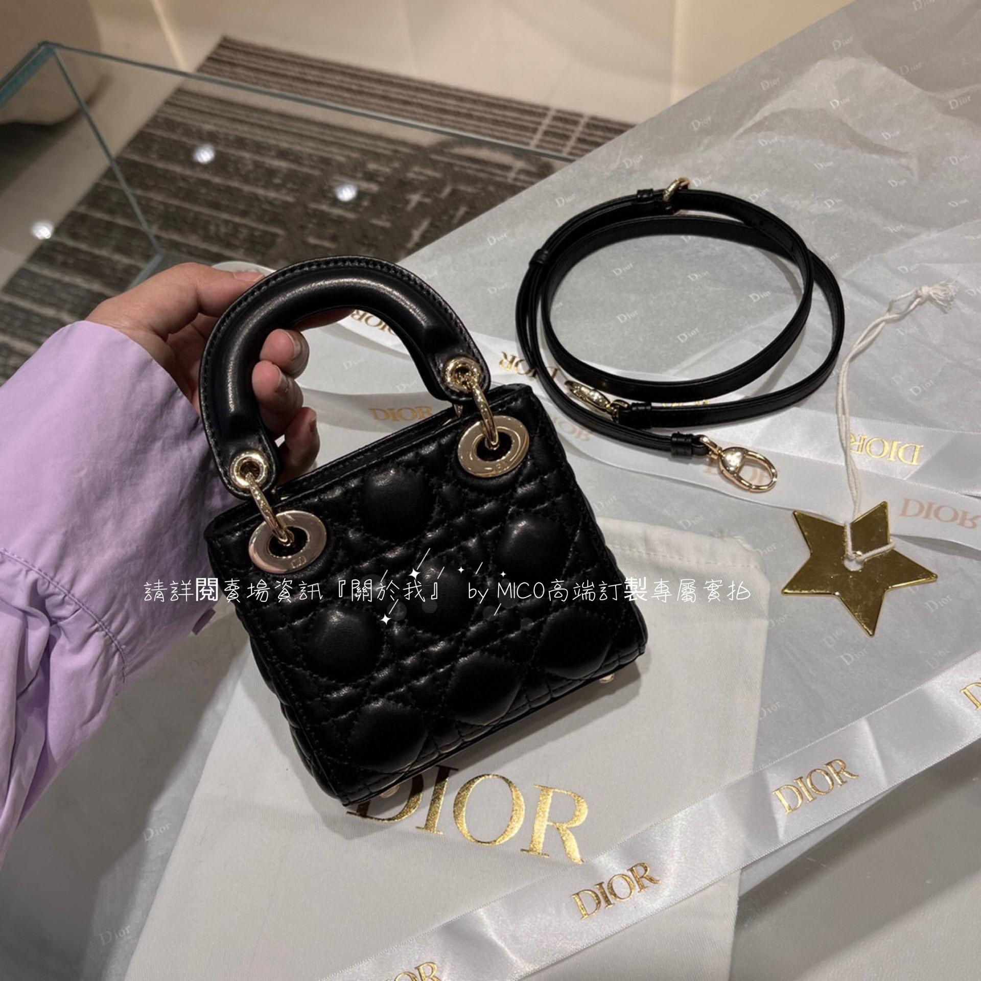 Dior 迪奧 超迷你黛妃包 黑色/淡金釦 Cannage藤格紋圖案 羊皮 尺寸 12*10.5*5cm 無法放手機