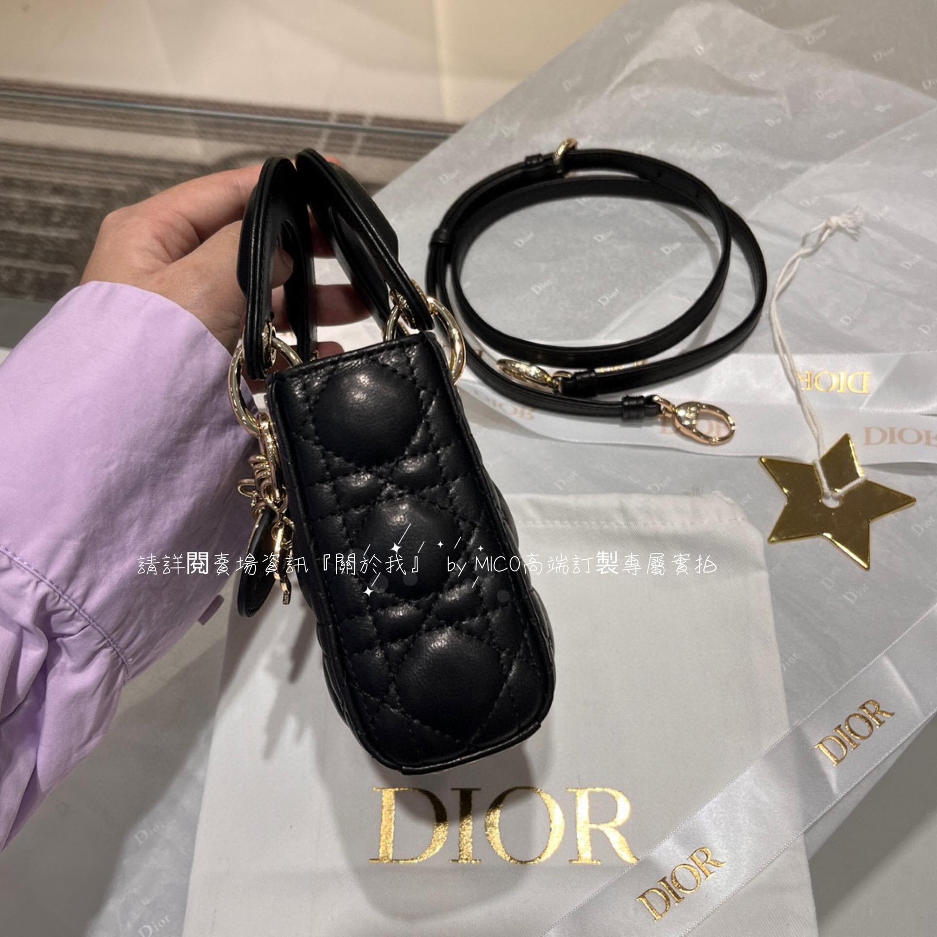 Dior 迪奧 超迷你黛妃包 黑色/淡金釦 Cannage藤格紋圖案 羊皮 尺寸 12*10.5*5cm 無法放手機