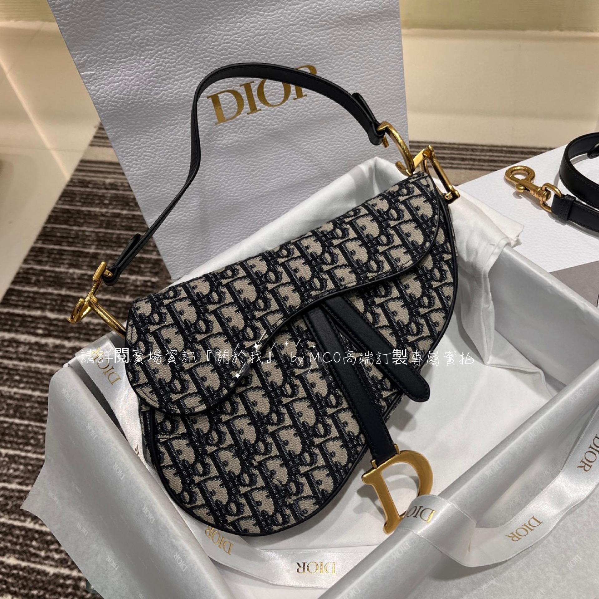 Dior 大號/深藍老花帆布Saddle Bag馬鞍包 {附肩帶} 25.5cm