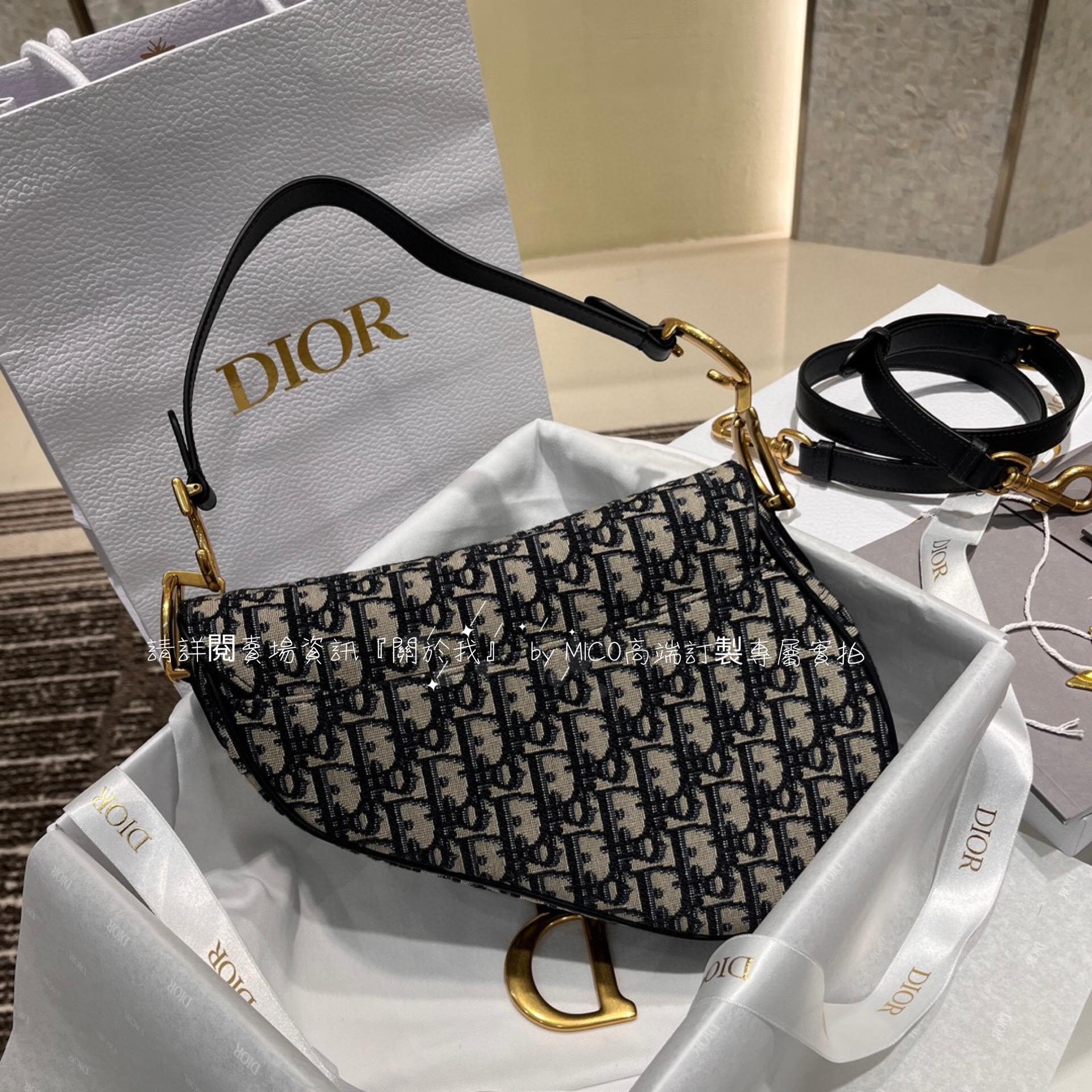 Dior 大號/深藍老花帆布Saddle Bag馬鞍包 {附肩帶} 25.5cm