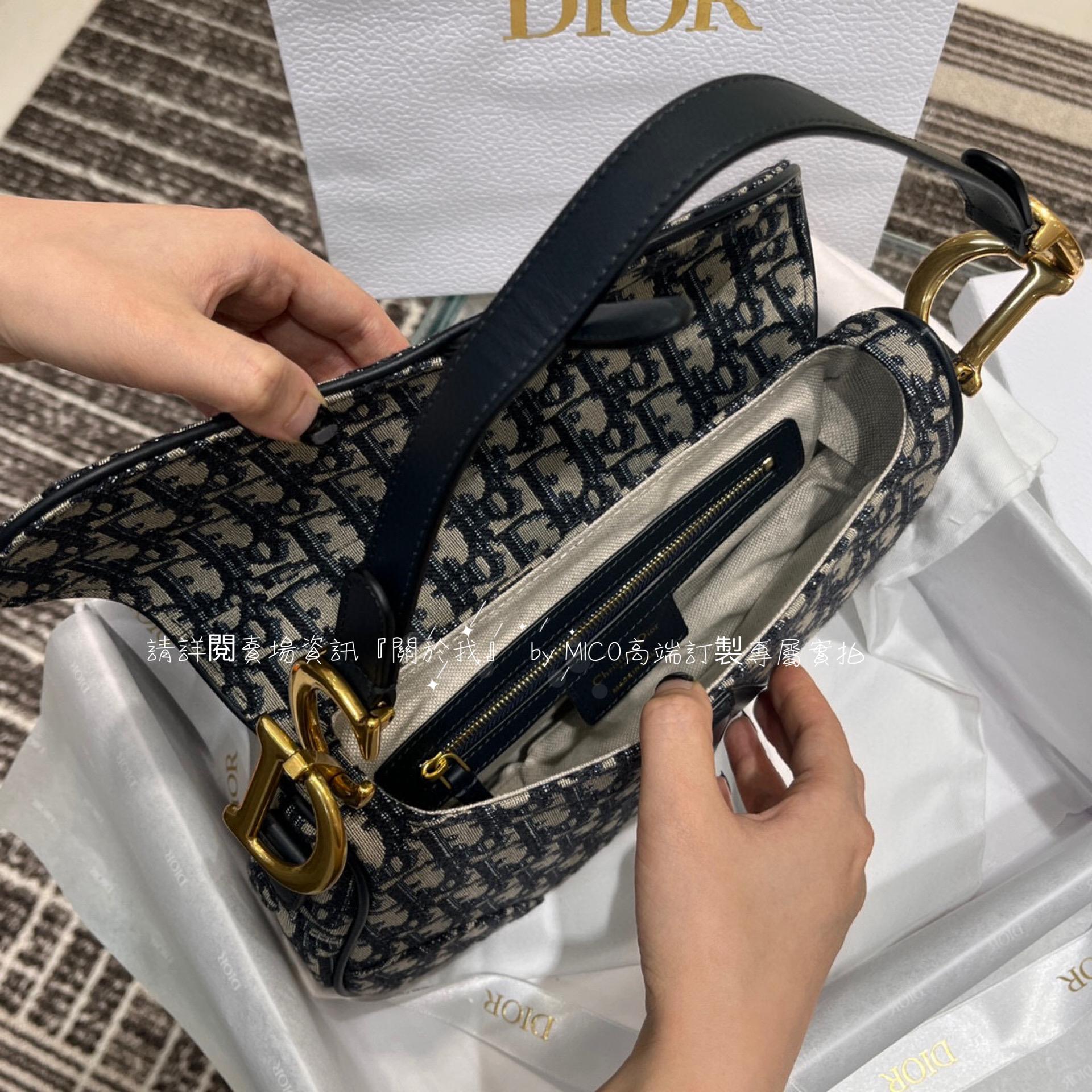 Dior 大號/深藍老花帆布Saddle Bag馬鞍包 {附肩帶} 25.5cm