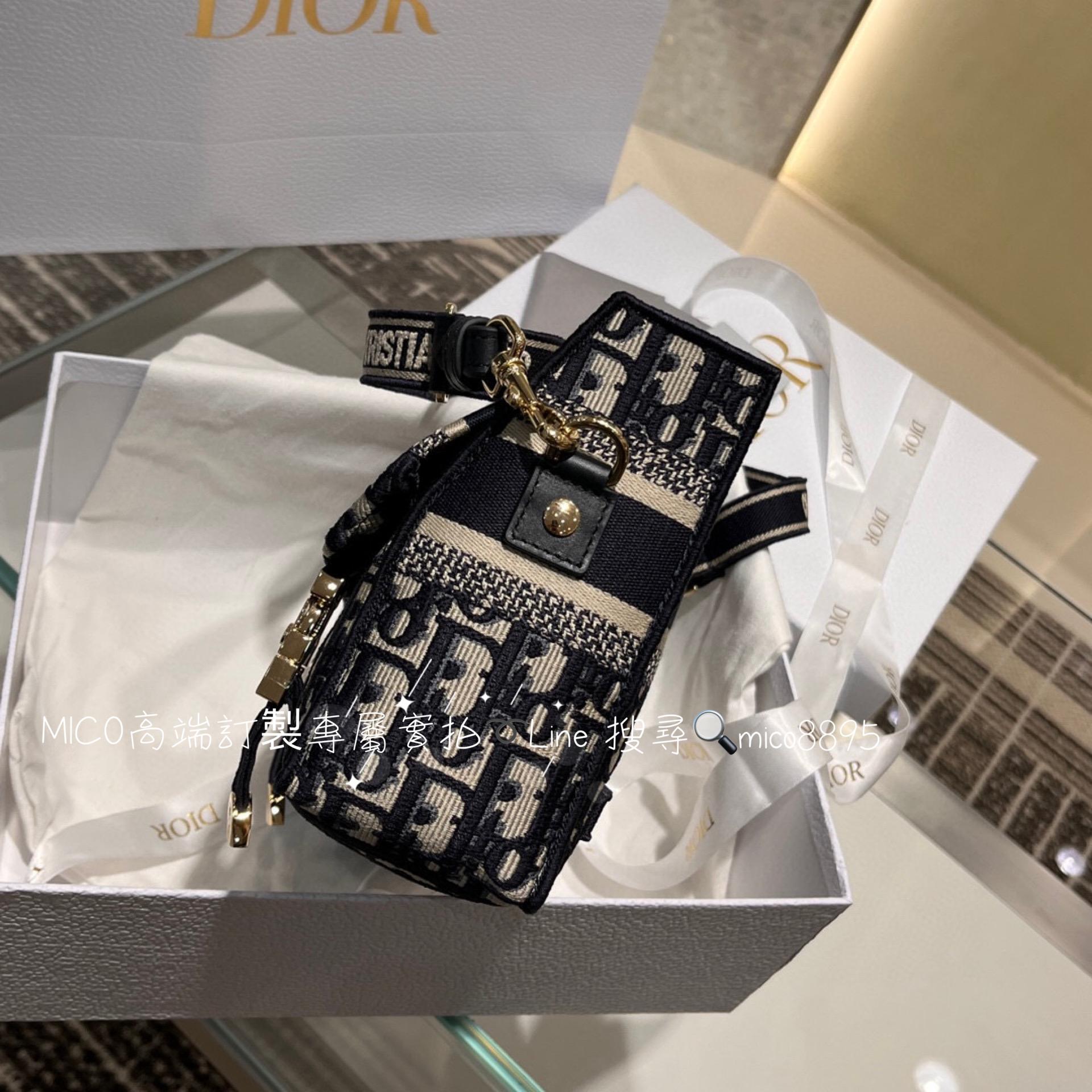 Dior 復古學院風 Cape郵差包小號 23cm