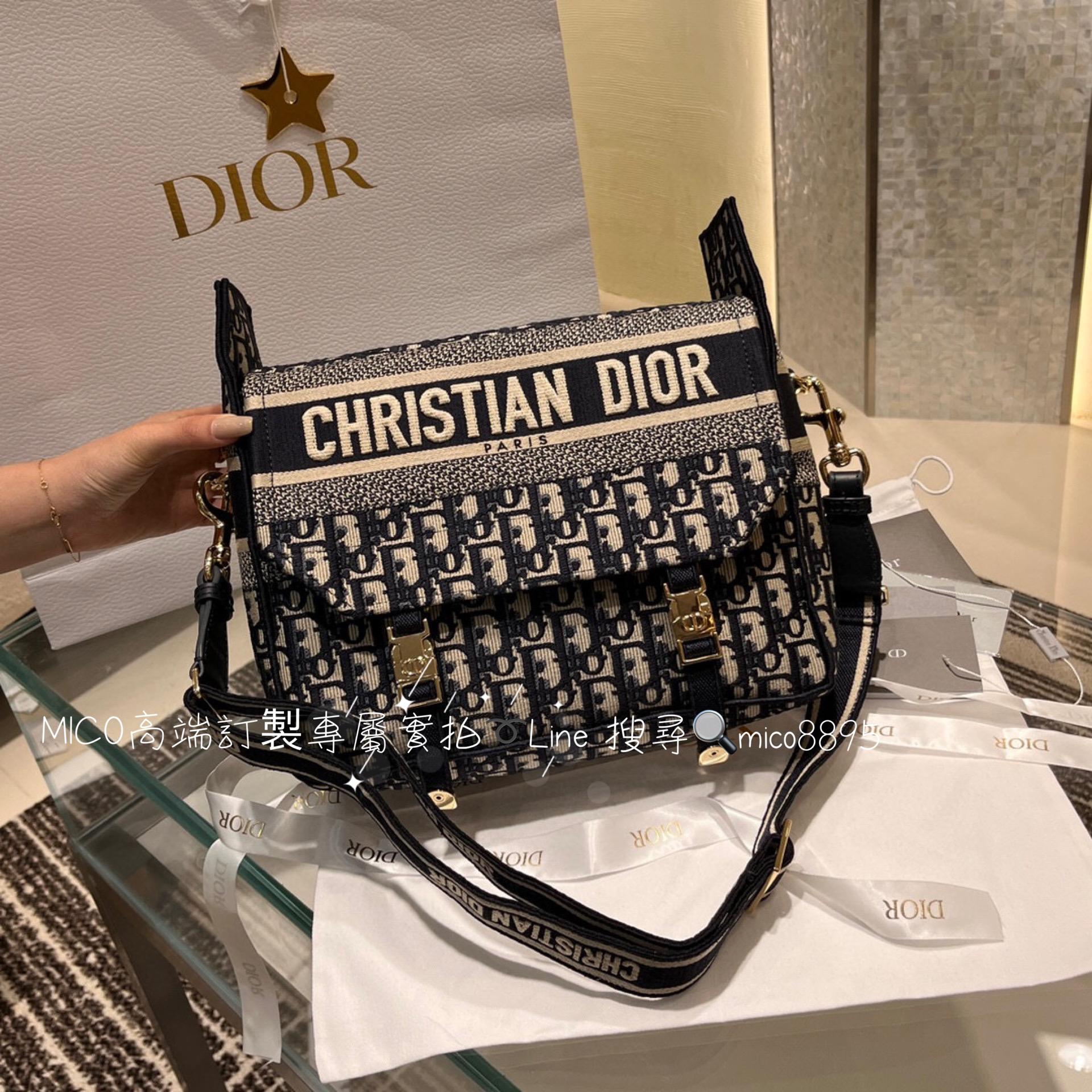 Dior 復古學院風 Cape郵差包中號 隨性風 旅行包 29cm