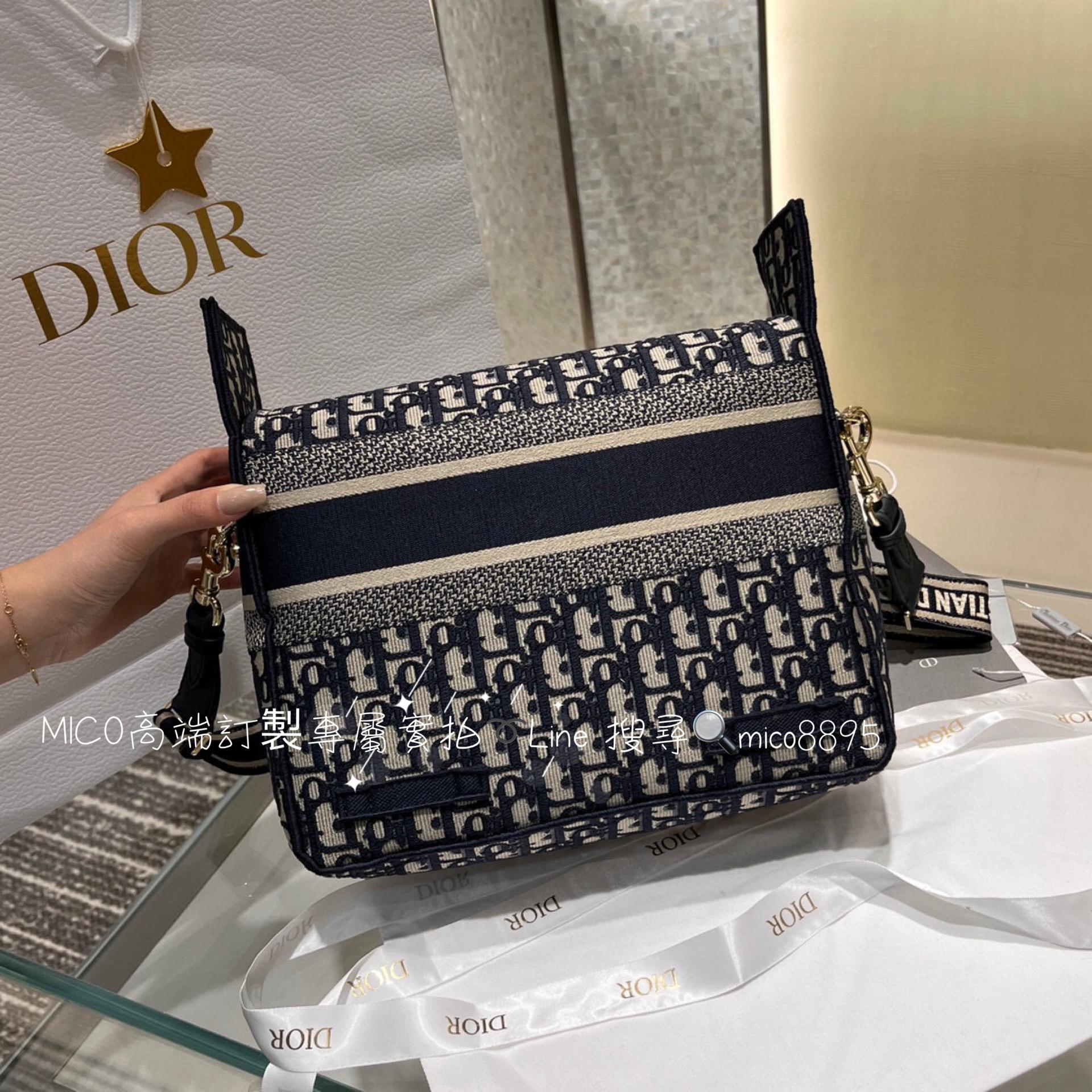 Dior 復古學院風 Cape郵差包中號 隨性風 旅行包 29cm