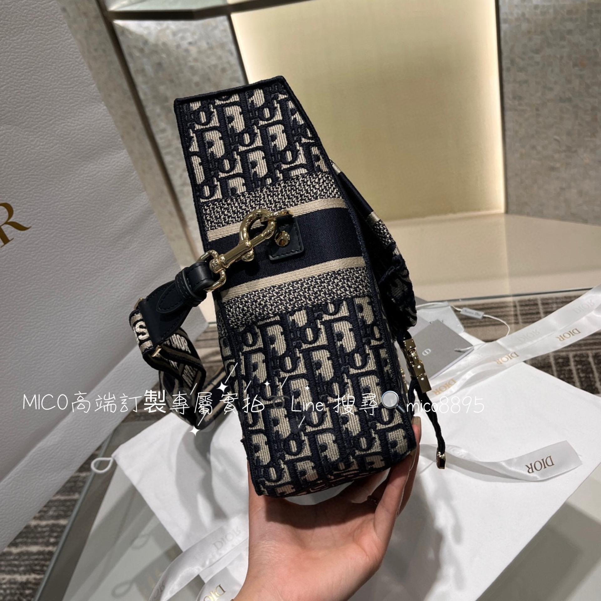 Dior 復古學院風 Cape郵差包中號 隨性風 旅行包 29cm