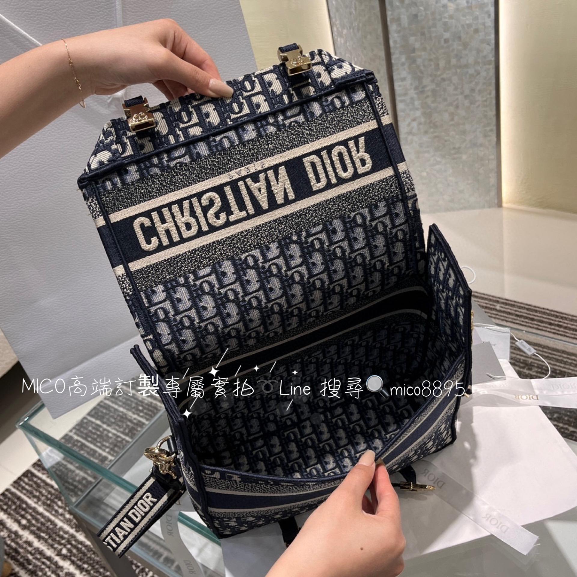 Dior 復古學院風 Cape郵差包中號 隨性風 旅行包 29cm