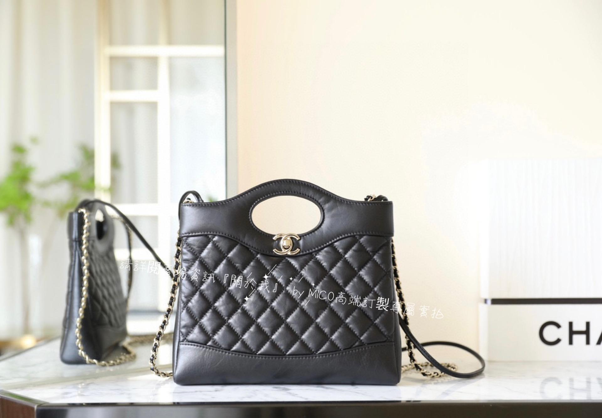 CHANEL 𝟮𝟯𝗔手工坊 迷你𝟥𝟣𝖡𝖺𝗀購物袋 黑色 小牛皮 22cm