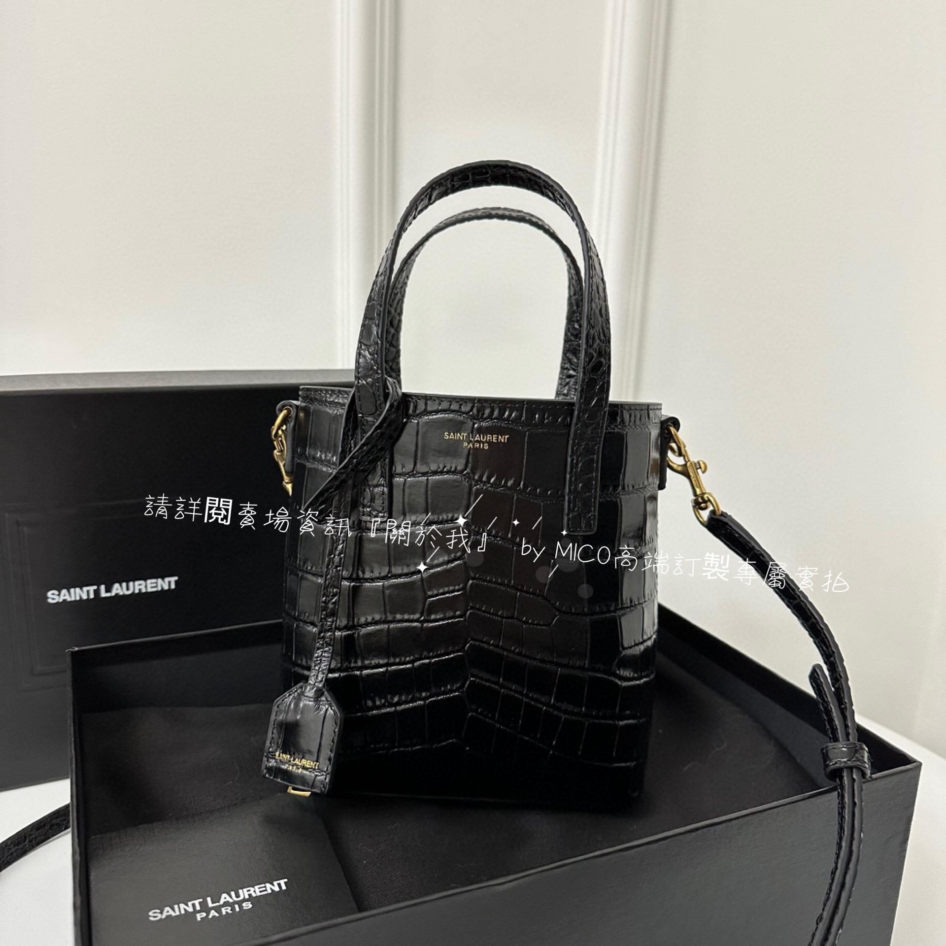 YSL mini Toy shopping # YSL 新款迷你托特購物包 小方包 18cm 牛皮壓鱷魚紋