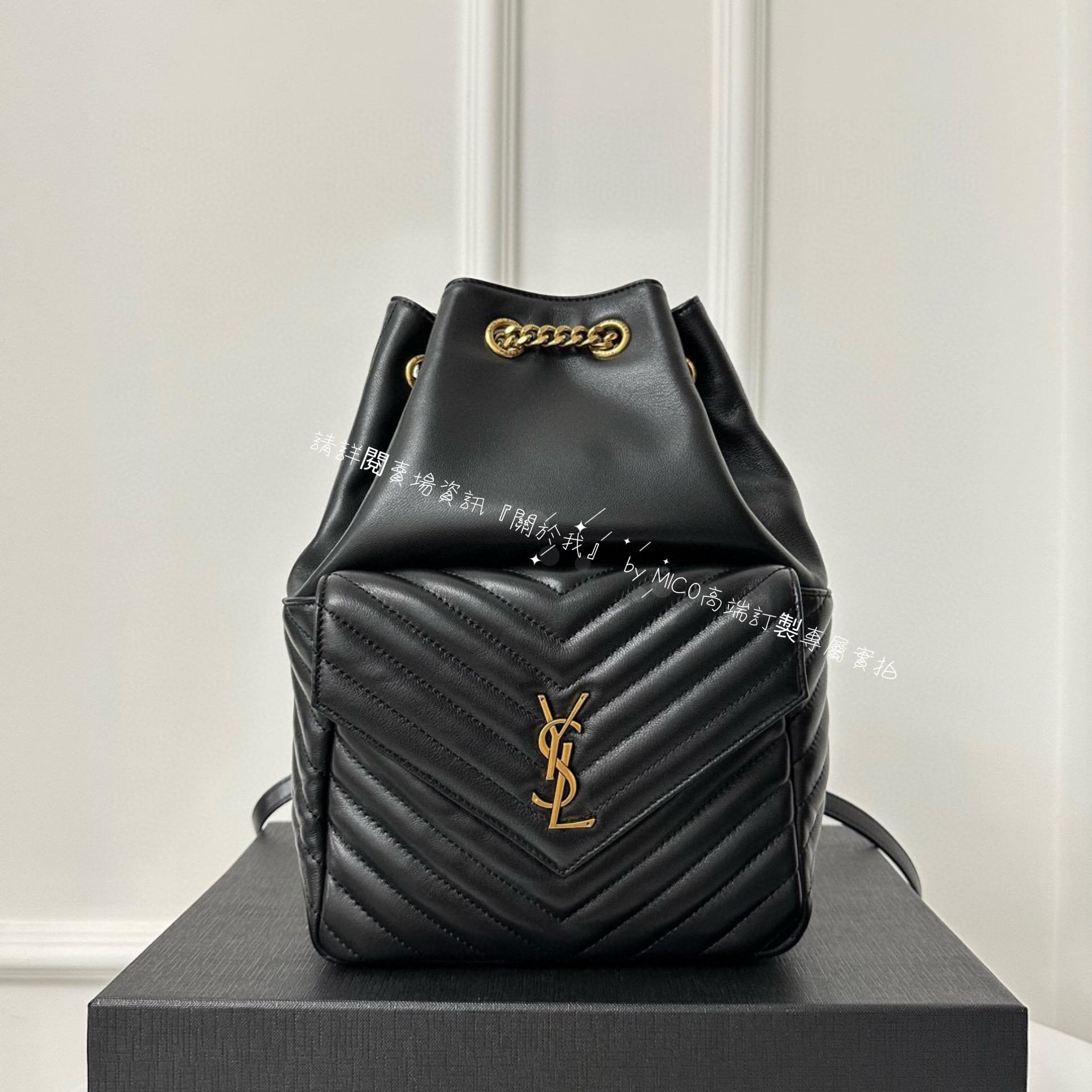 YSL 大號/22cm V型絎縫 小羊皮水桶包/肩背包