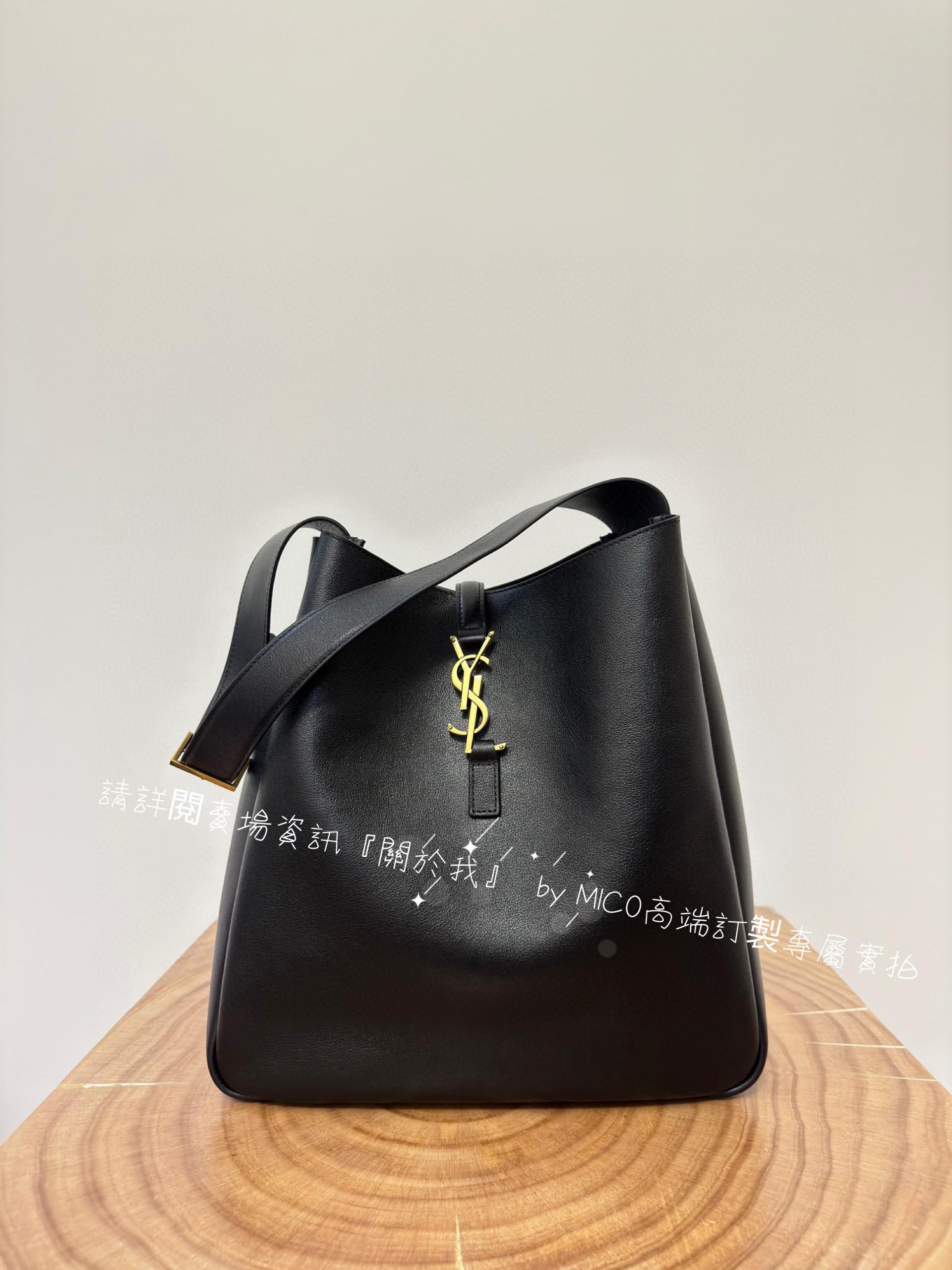 YSL 黑色大款 HOBO腋下包 通勤包 30cm