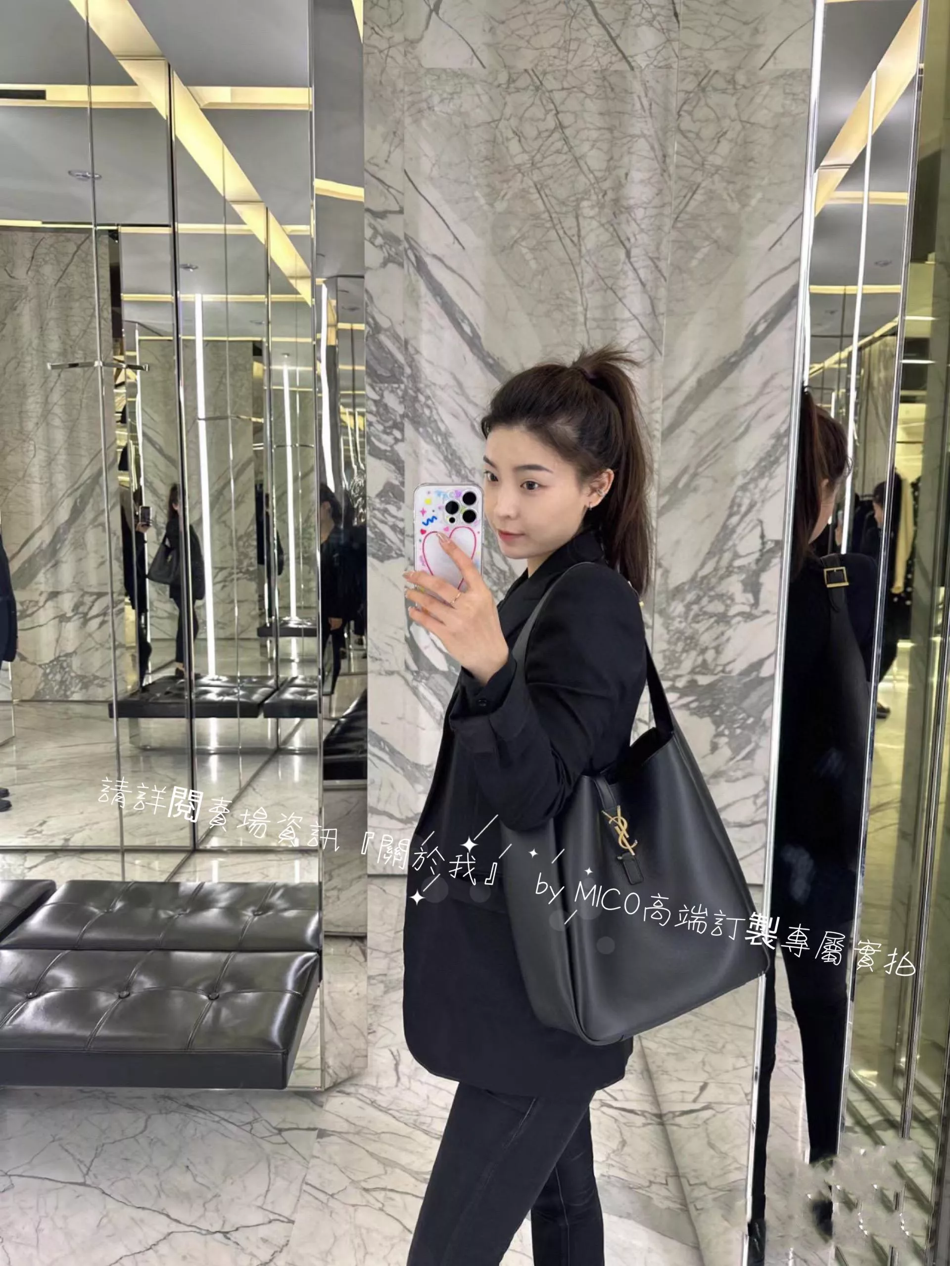YSL 黑色大款 HOBO腋下包 通勤包 30cm