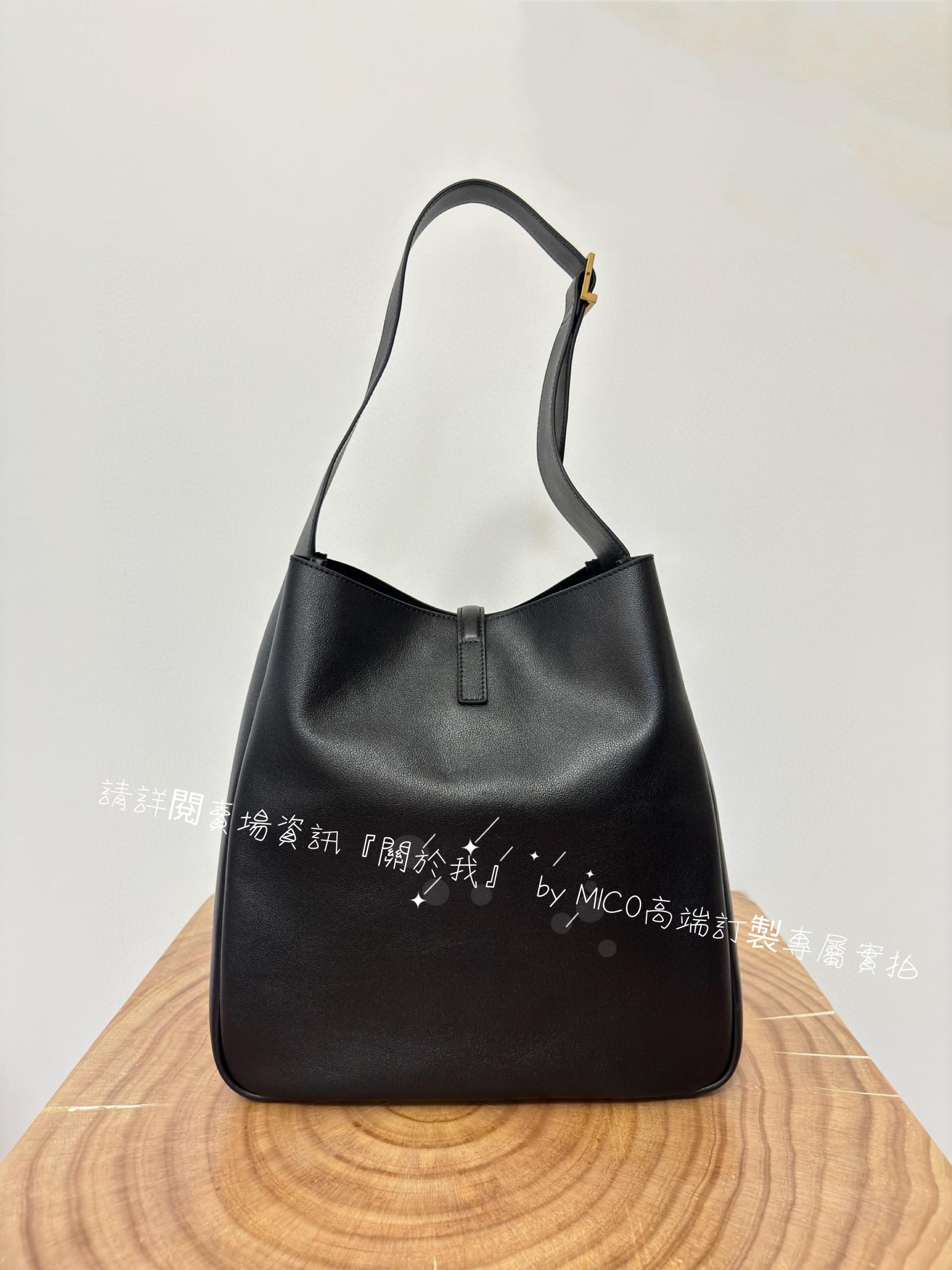 YSL 黑色大款 HOBO腋下包 通勤包 30cm