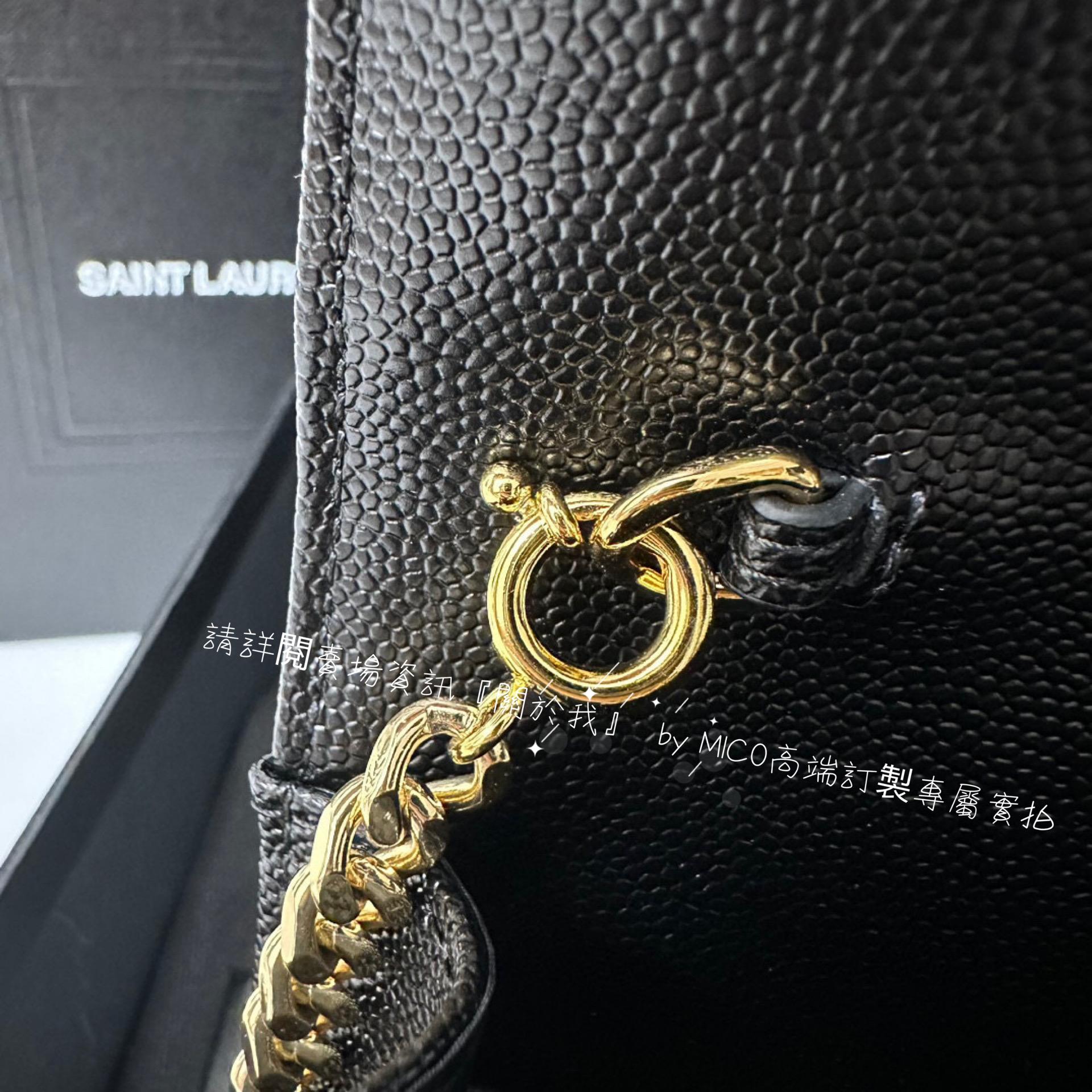 YSL 小號/黑金 魚子醬牛皮 WOC 19cm