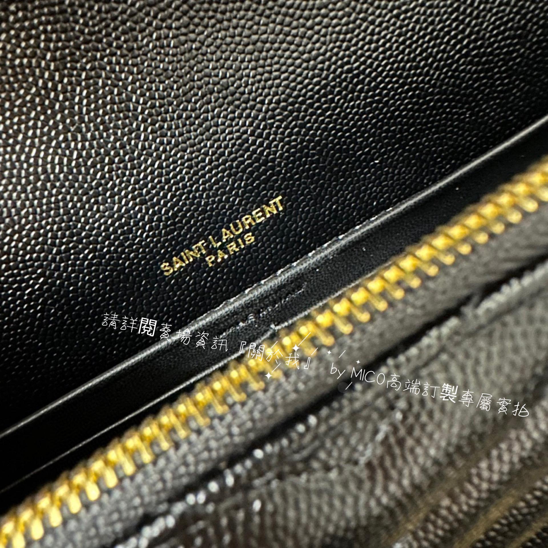 YSL 小號/黑金 魚子醬牛皮 WOC 19cm