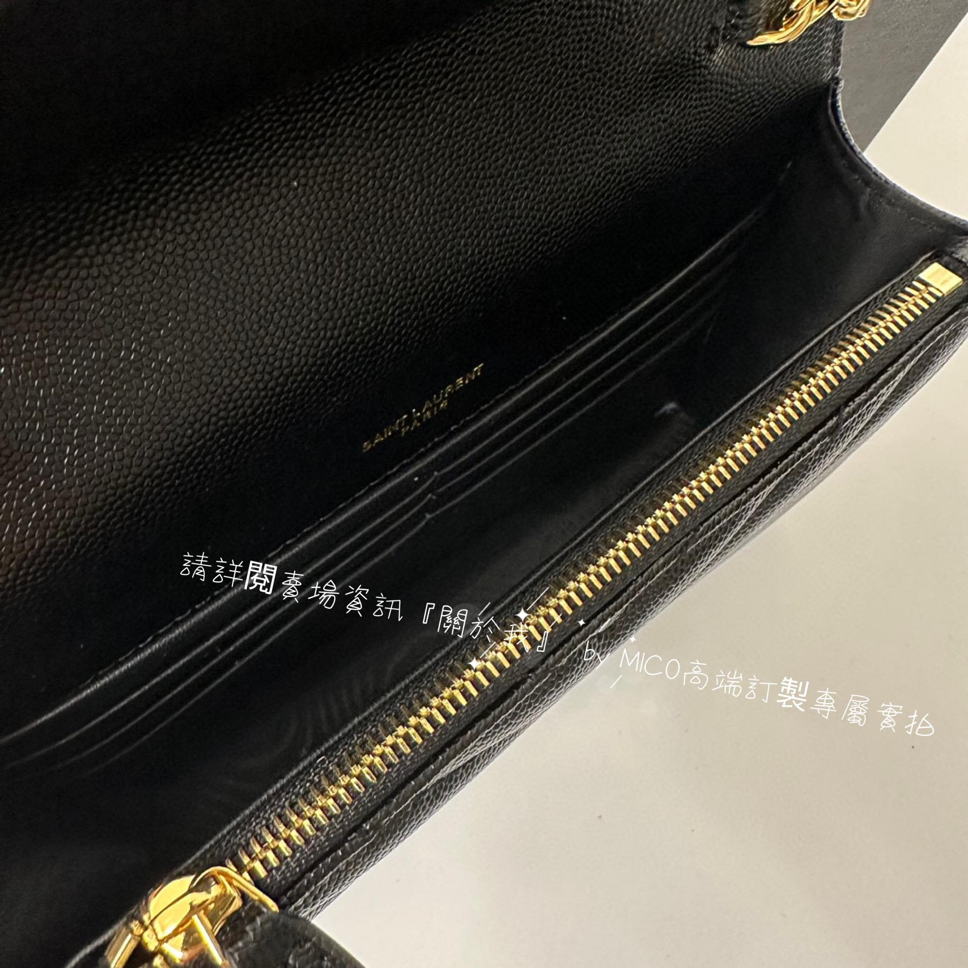 YSL 小號/黑金 魚子醬牛皮 WOC 19cm