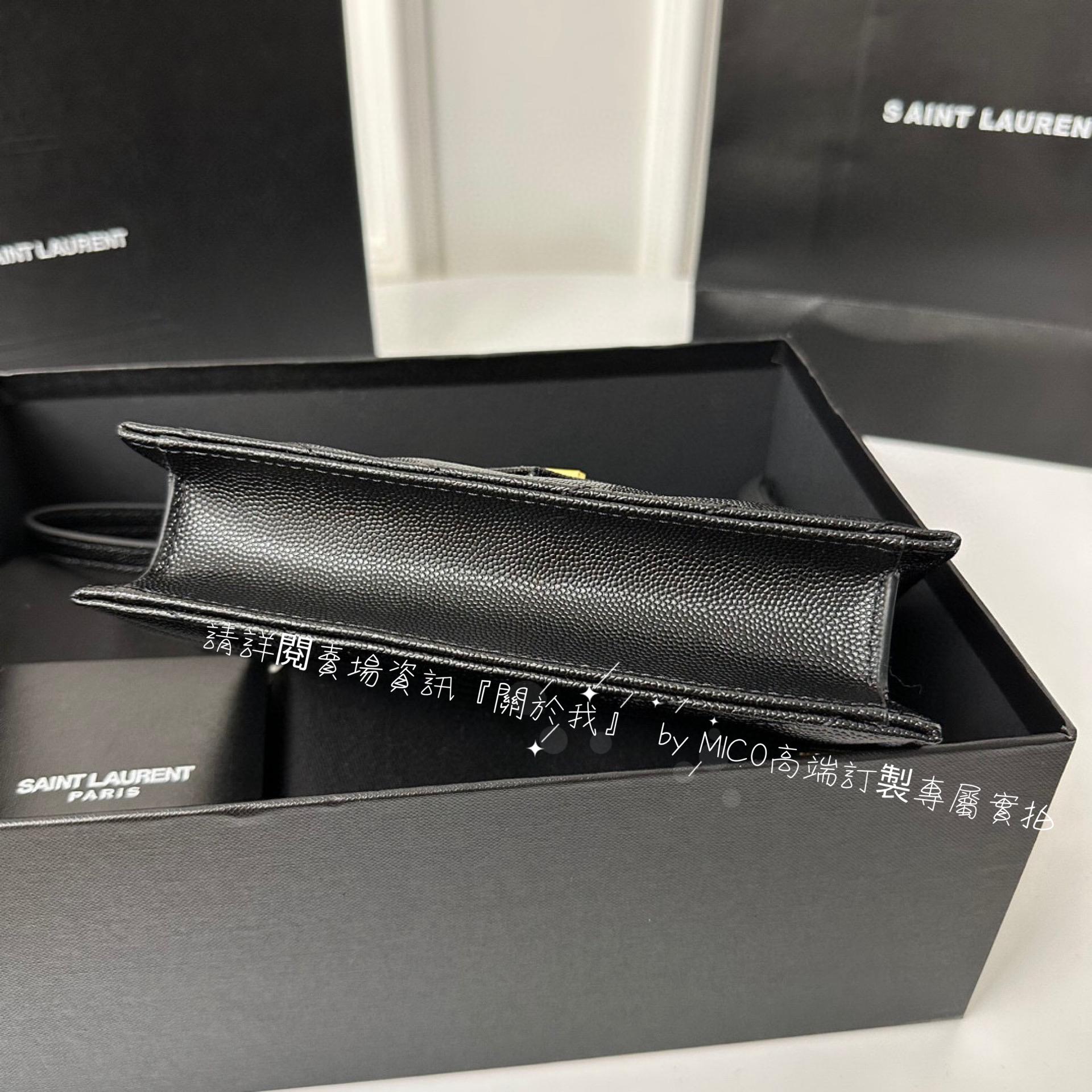 YSL 小號/黑金 魚子醬牛皮 WOC 19cm