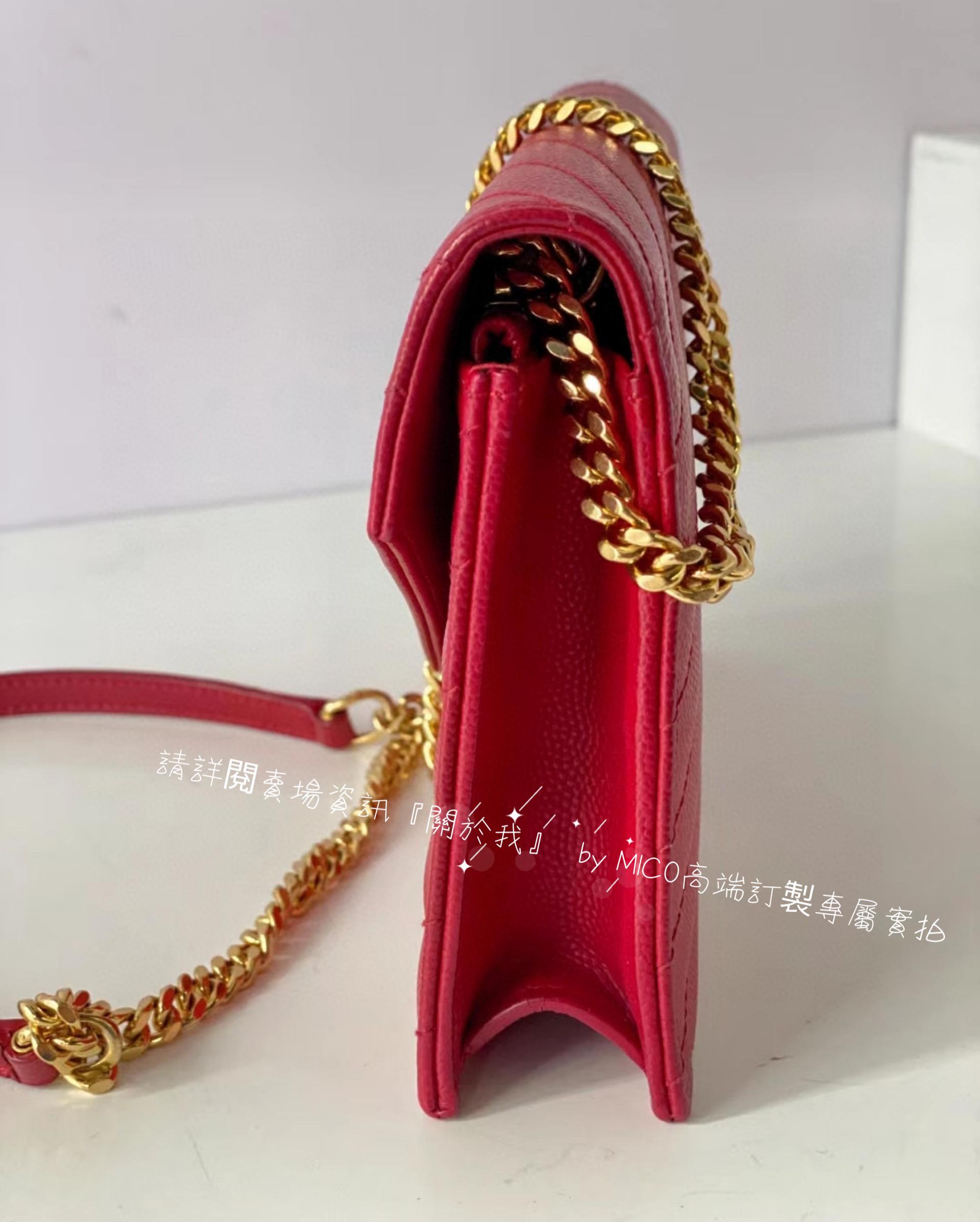 YSL 小號/國旗紅 魚子醬牛皮 WOC 19cm