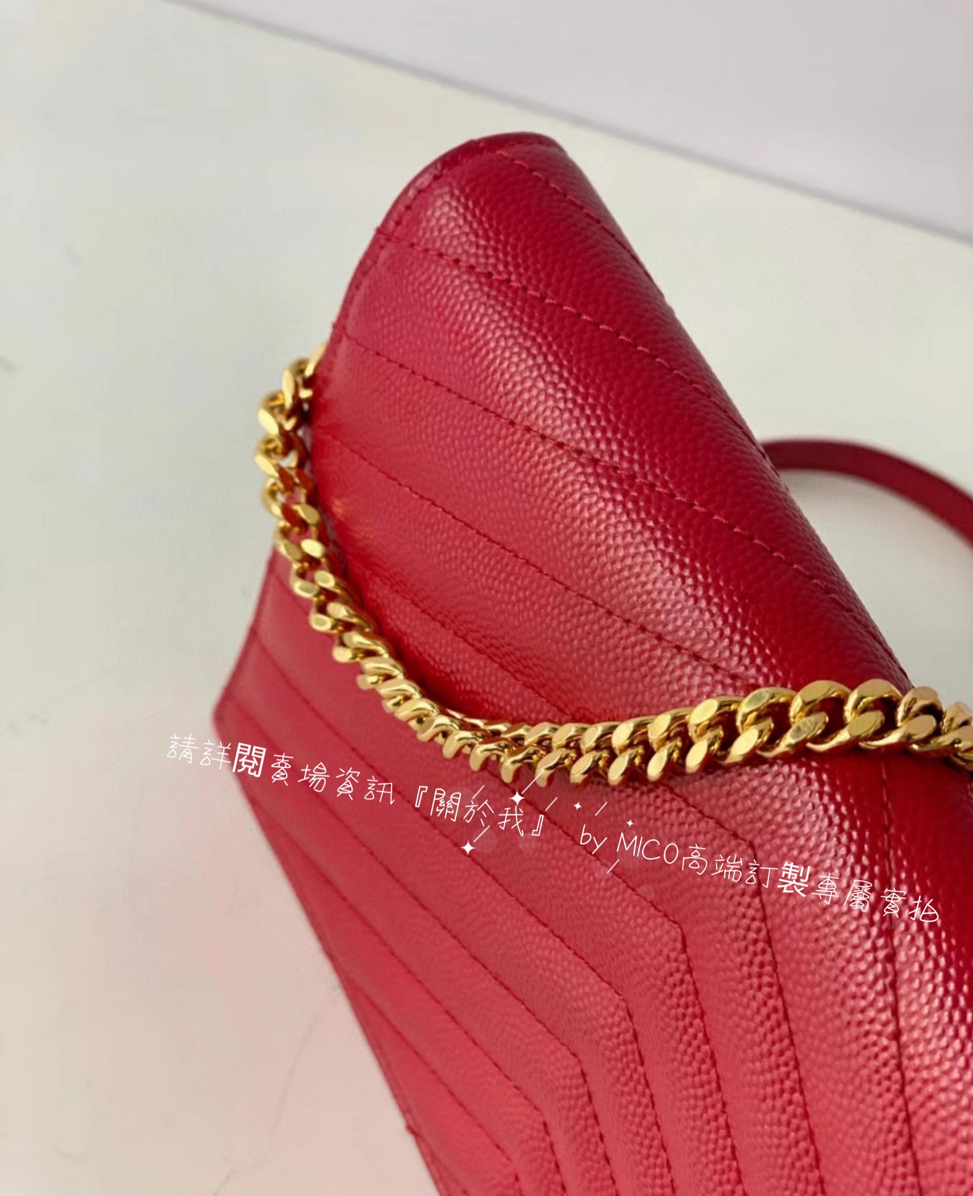 YSL 小號/國旗紅 魚子醬牛皮 WOC 19cm