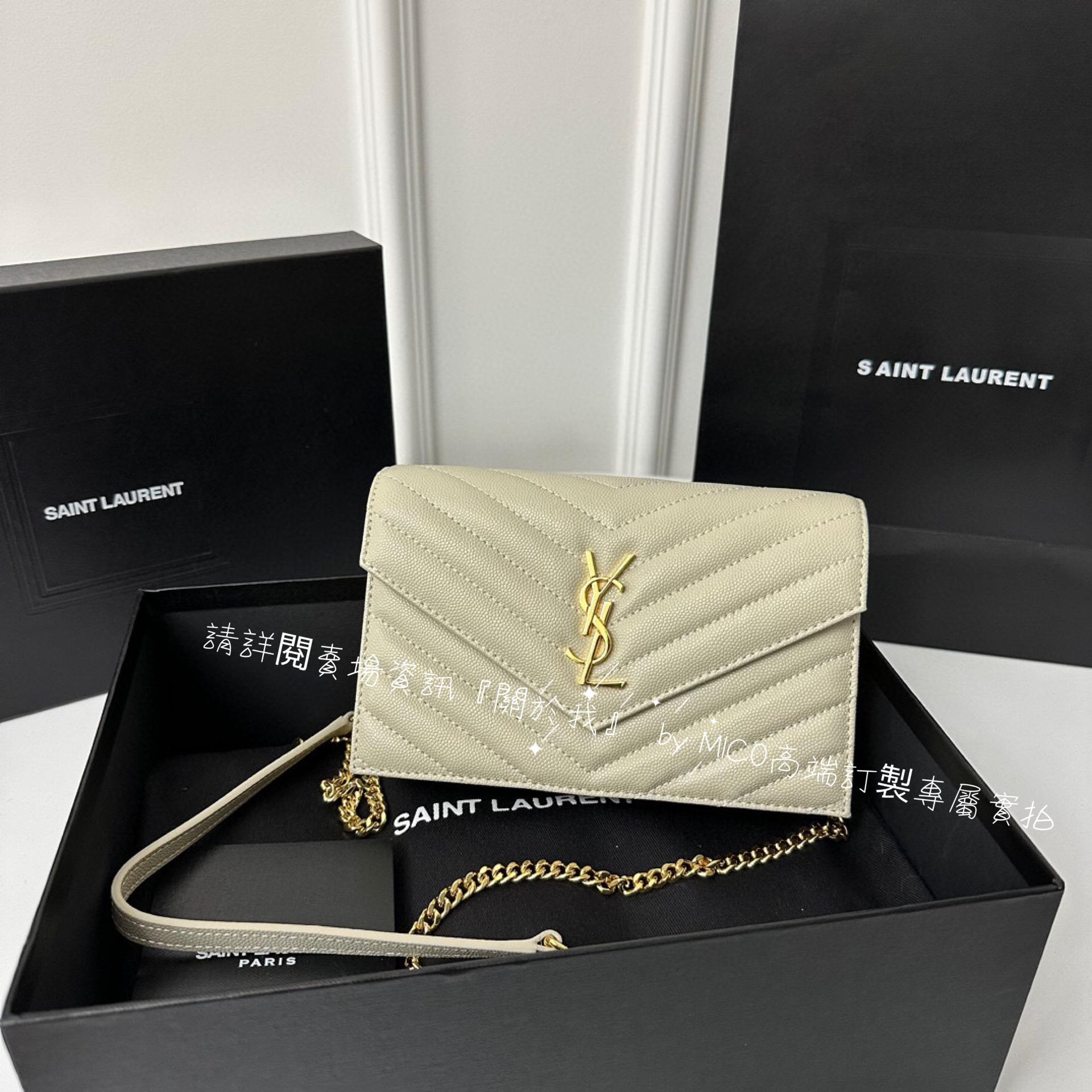 YSL 小號/白金 魚子醬牛皮 WOC 19cm