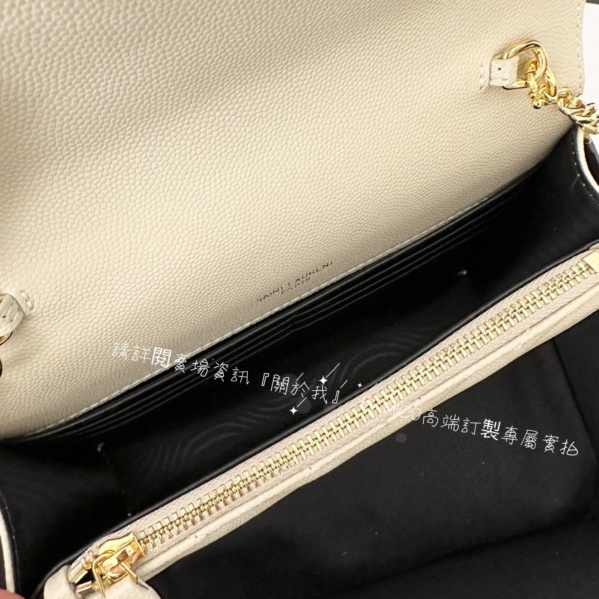 YSL 小號/白金 魚子醬牛皮 WOC 19cm