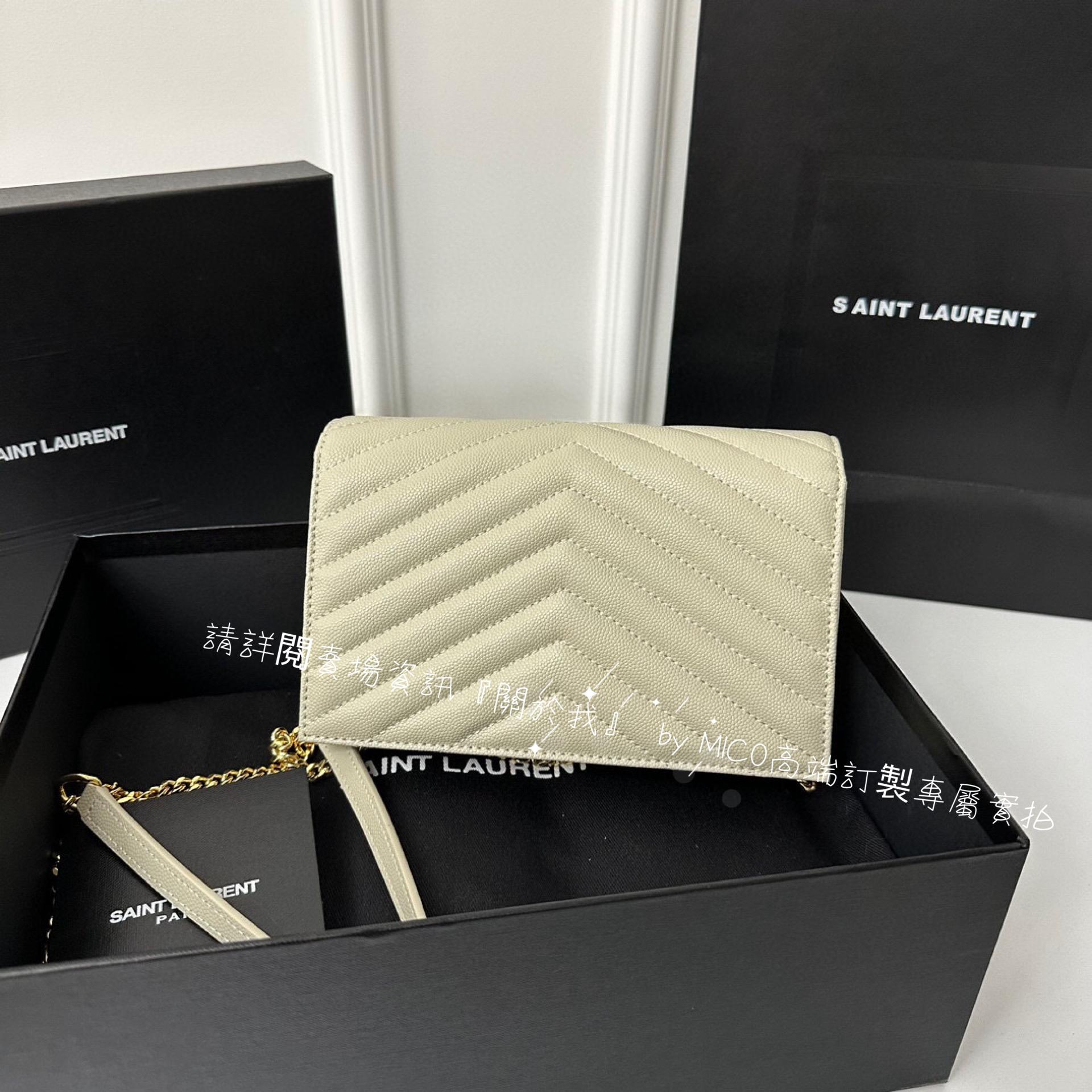 YSL 小號/白金 魚子醬牛皮 WOC 19cm