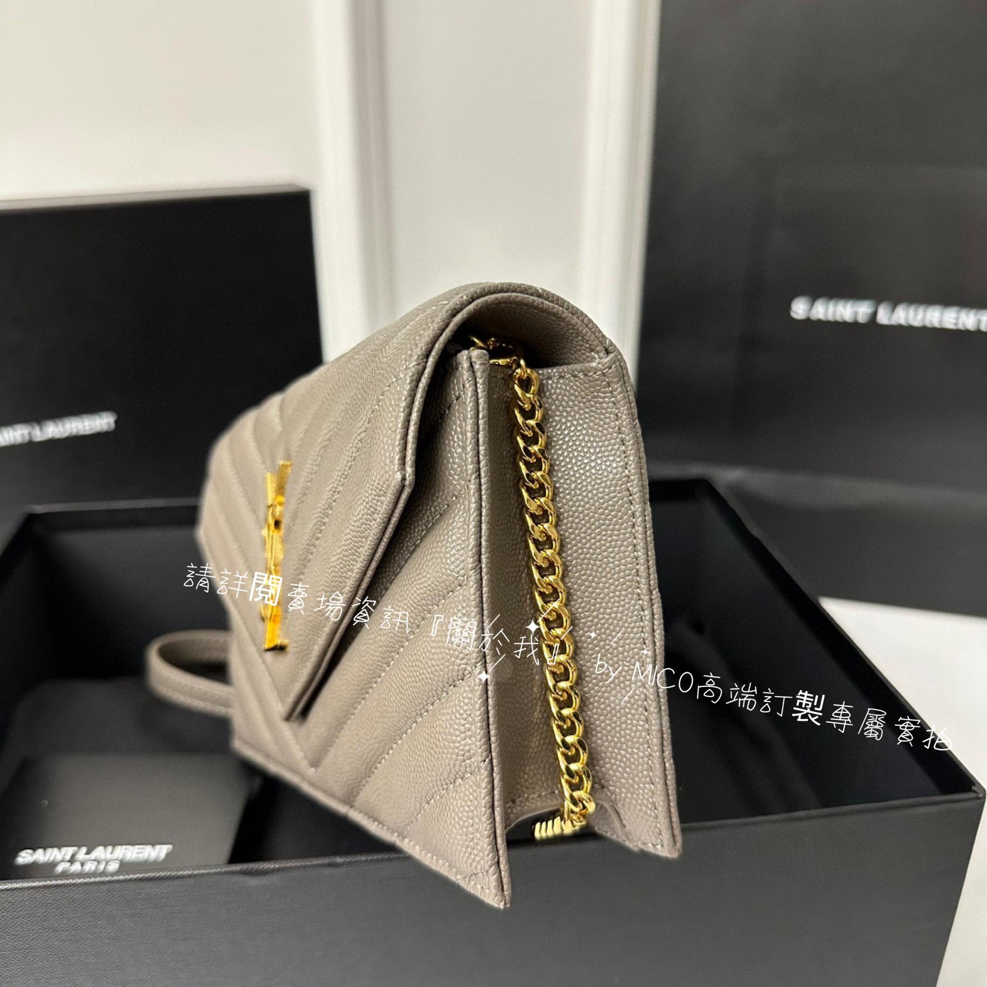 YSL 灰色 金釦 魚子醬牛皮 WOC 19cm