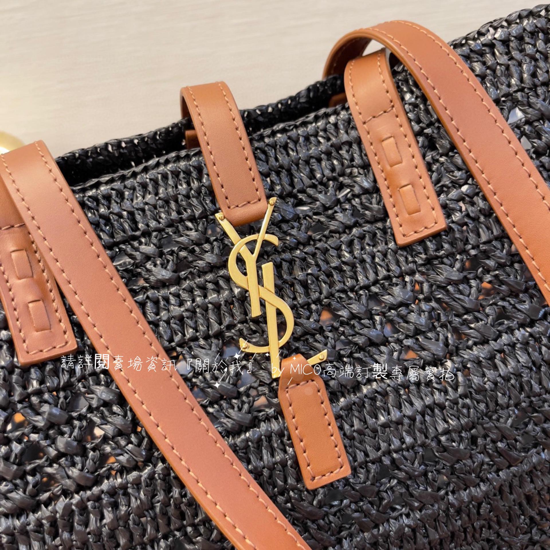 Saint Laurent YSL 大款 Pannier straw tote bag 草編包