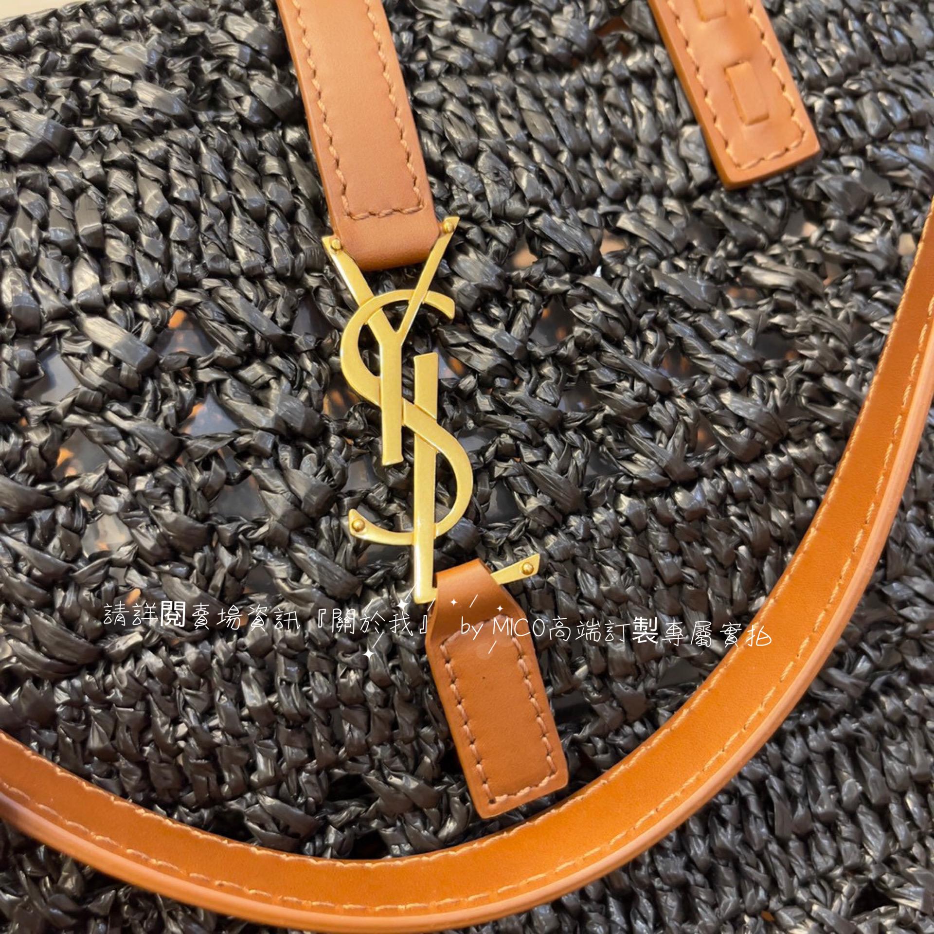 Saint Laurent YSL 小款 Pannier straw tote bag 草編包