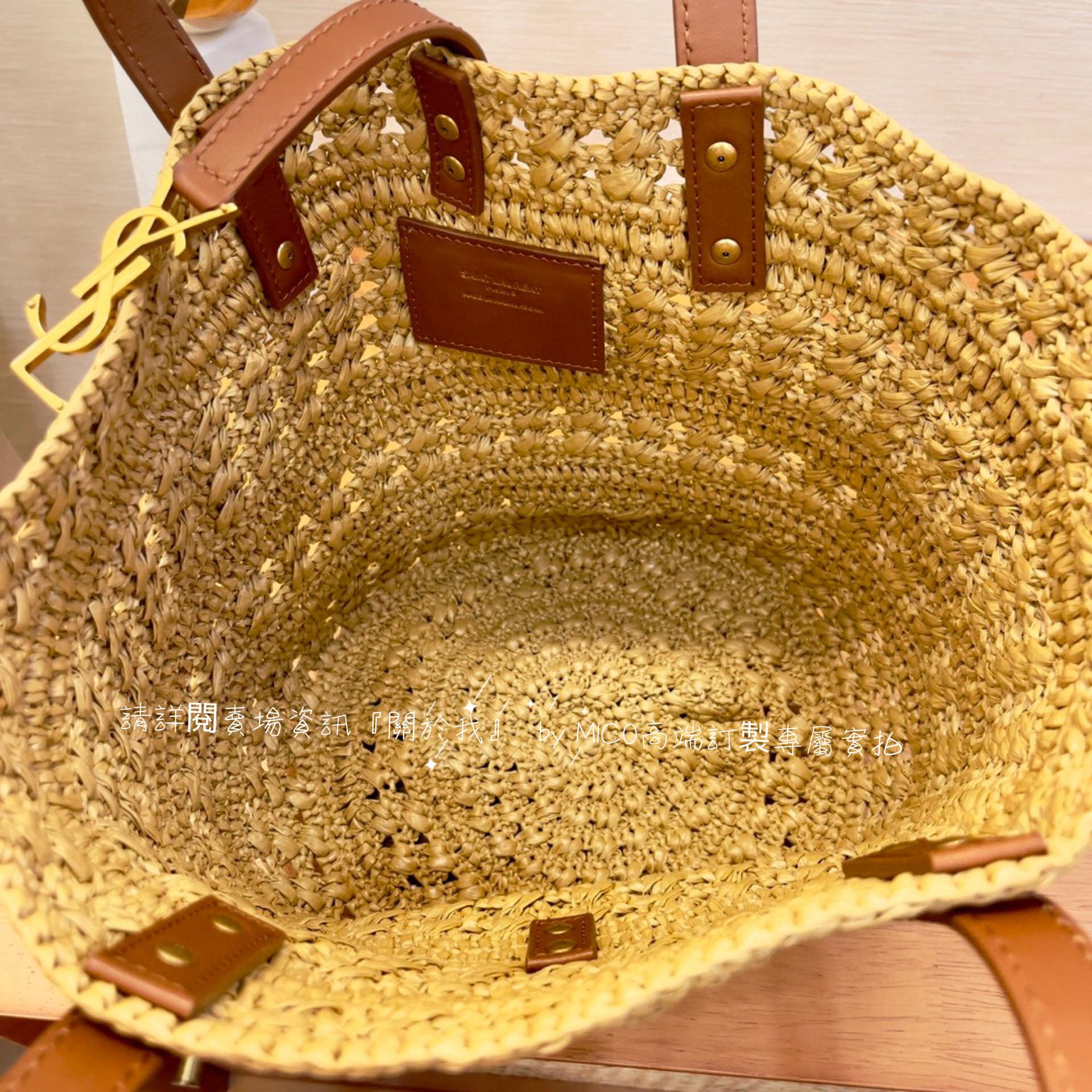 Saint Laurent YSL 大款 Pannier straw tote bag 草編包