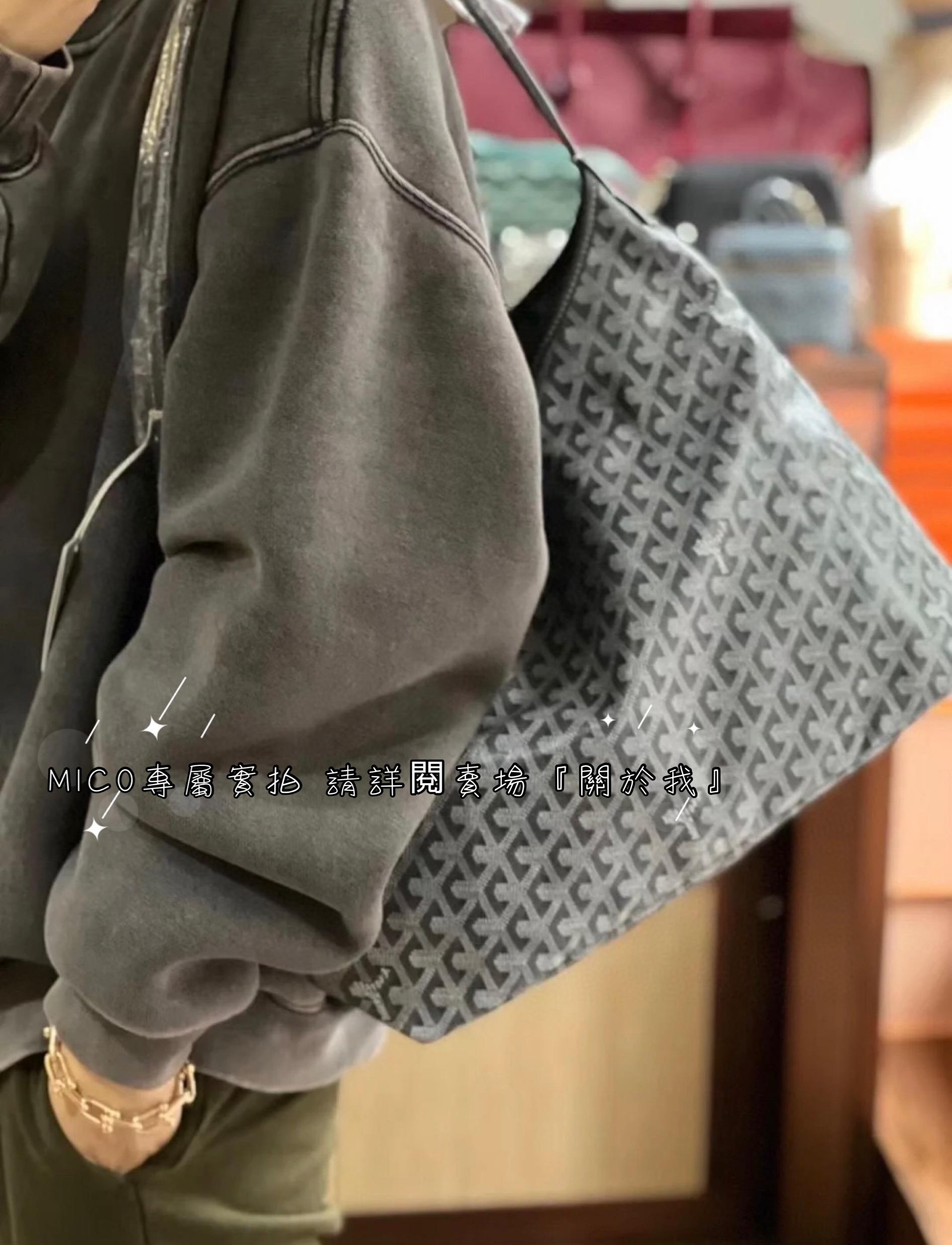 Goyard hobo 拉鍊托特包 肩背包 42×27×15cm