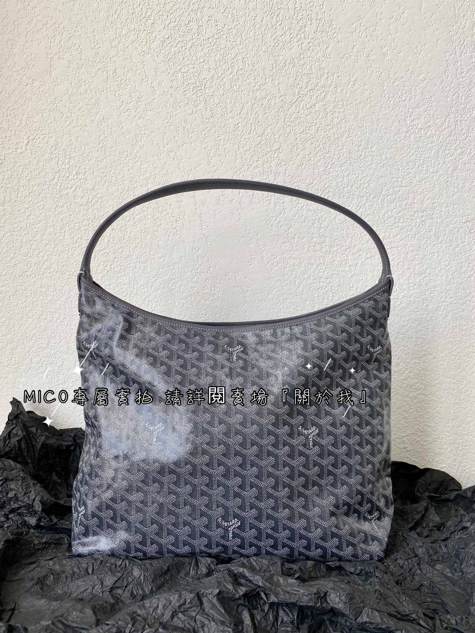 Goyard hobo 拉鍊托特包 肩背包 42×27×15cm