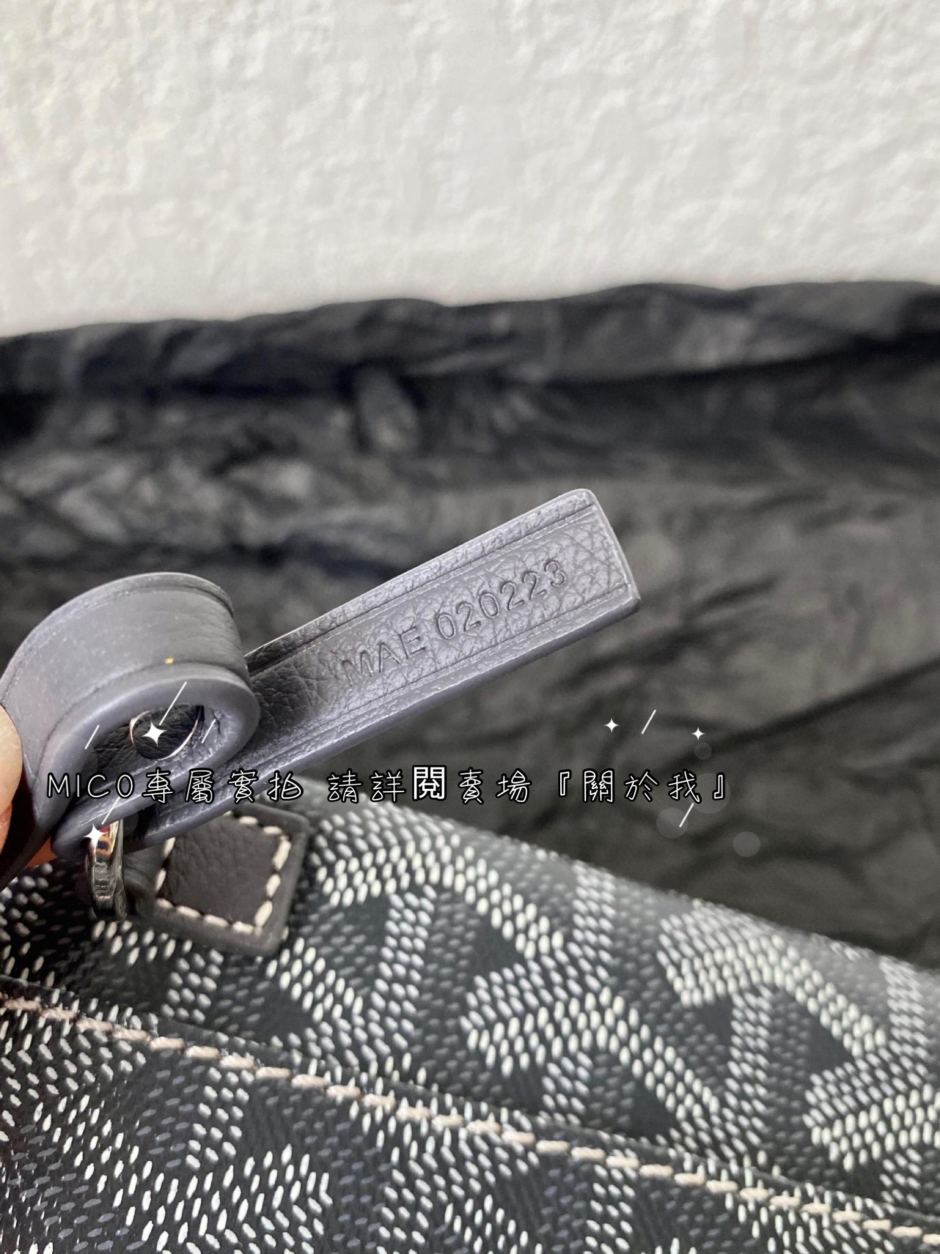 Goyard hobo 拉鍊托特包 肩背包 42×27×15cm