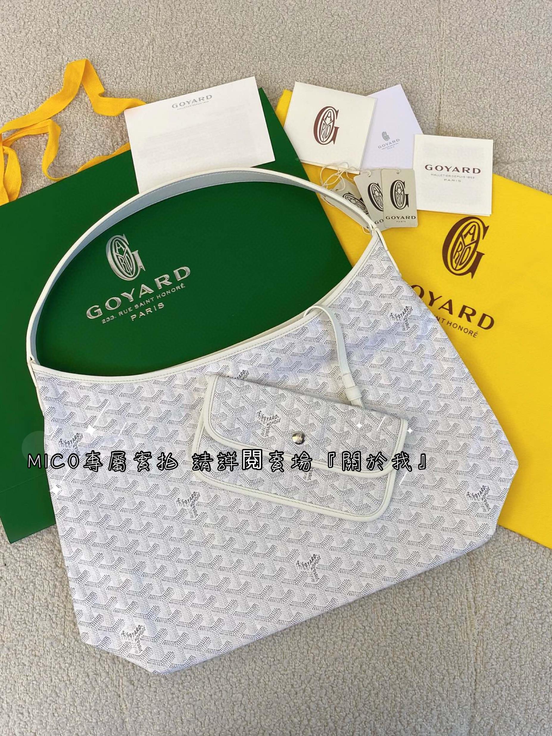 Goyard hobo 拉鍊托特包 肩背包 42×27×15cm